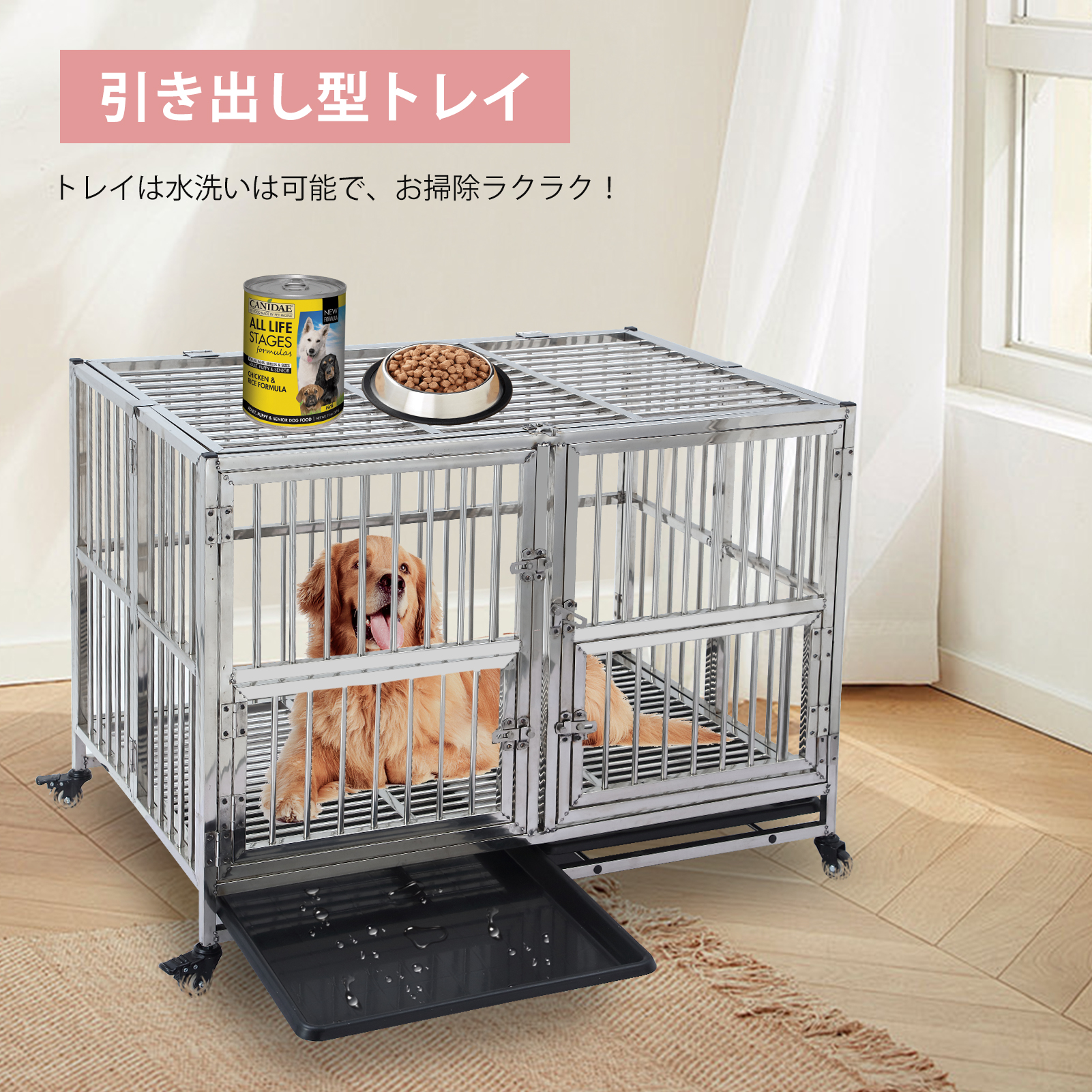 GarveeLife 犬ゲージ 中型犬 屋根付き 大型犬ケージ 折りたたみ 頑丈 スチール製 ペットサークル ペットケージ - 画像 (5)