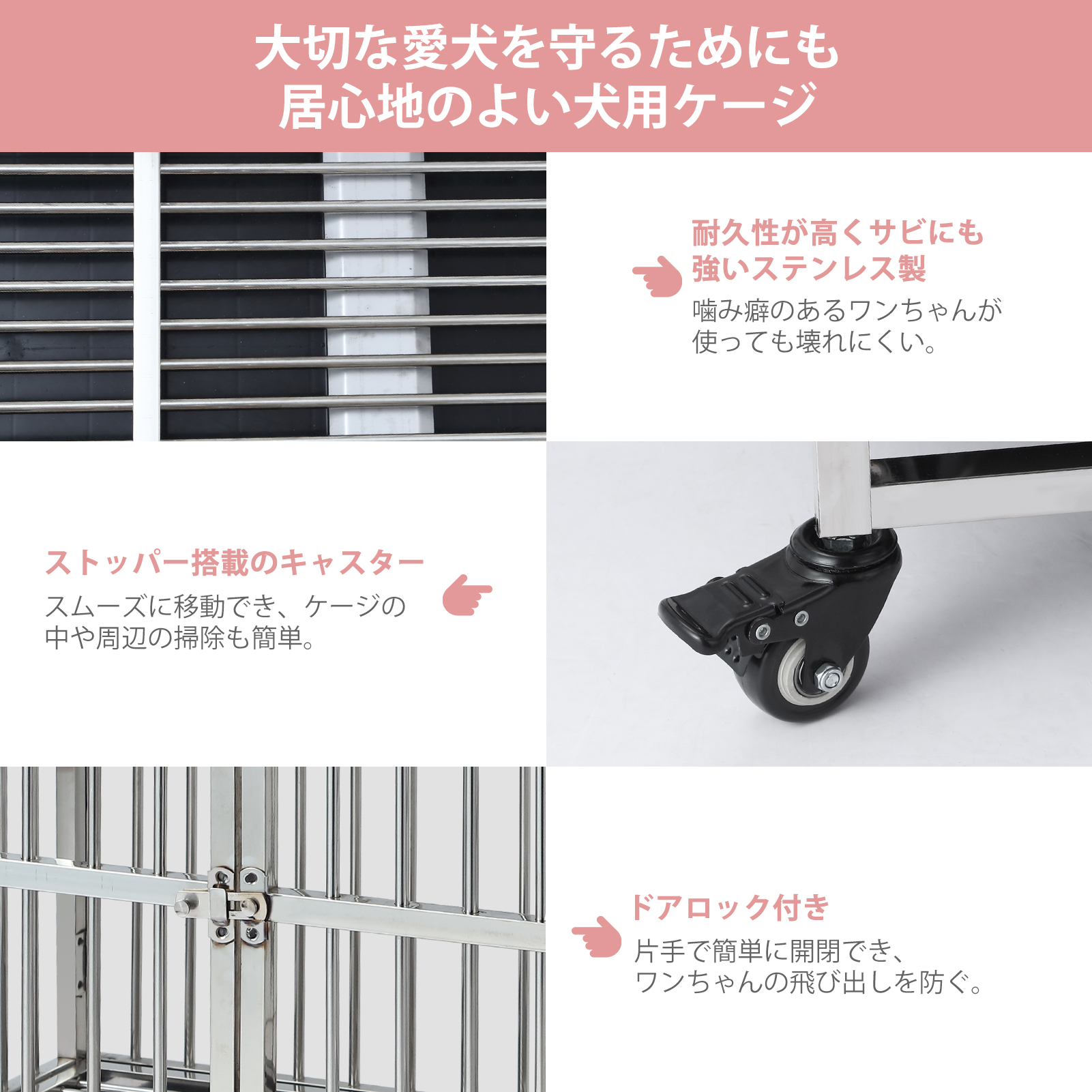 GarveeLife 犬ゲージ 中型犬 屋根付き 大型犬ケージ 折りたたみ 頑丈 スチール製 ペットサークル ペットケージ - 画像 (2)