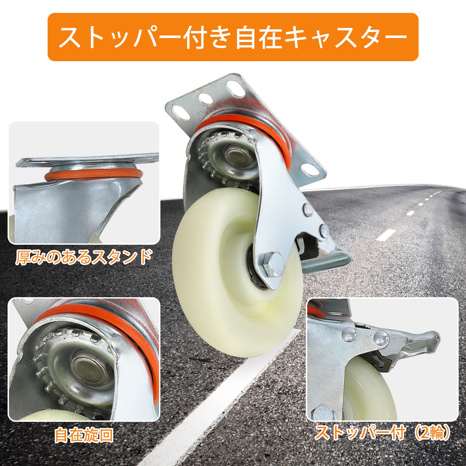 GarveeLife 2in1 台車 大型 長尺物台車 手押し台車 ボード台車 800kg キャスター付 ストッパー付 ボード運搬車 長尺物運搬車 - 画像 (7)