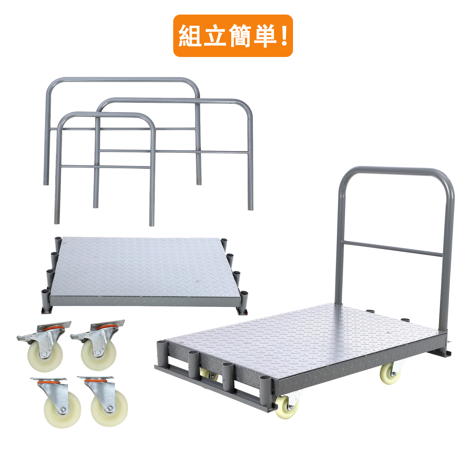 GarveeLife 2in1 台車 大型 長尺物台車 手押し台車 ボード台車 800kg キャスター付 ストッパー付 ボード運搬車 長尺物運搬車 - 画像 (8)