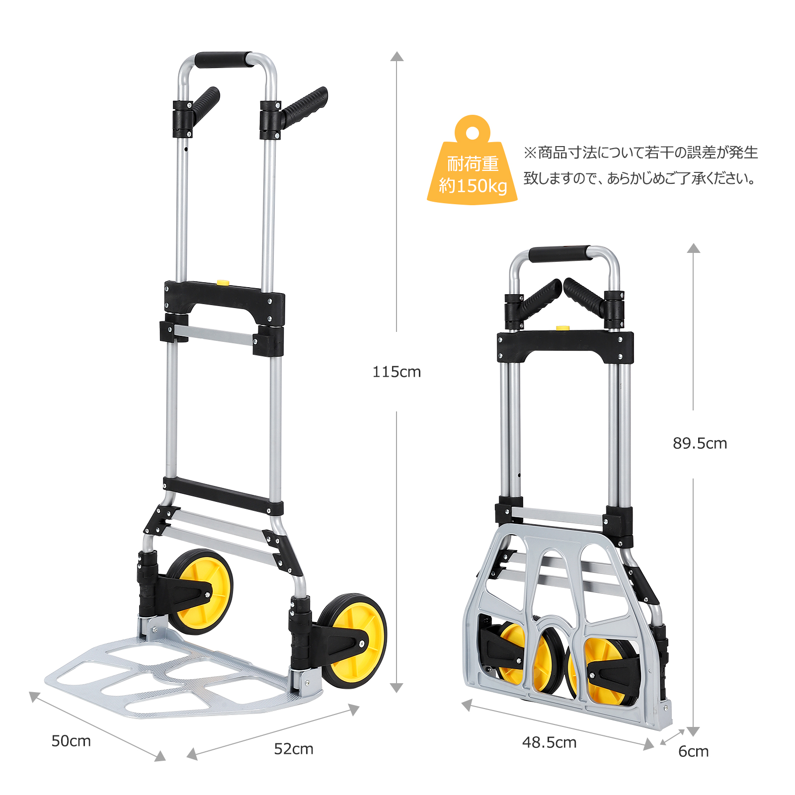 GarveeLife 台車 折りたたみ 軽量 150kg 静音 アルミ製 折りたたみ式 ハンドキャリー 家庭用 小型 キャリーカート - 画像 (9)