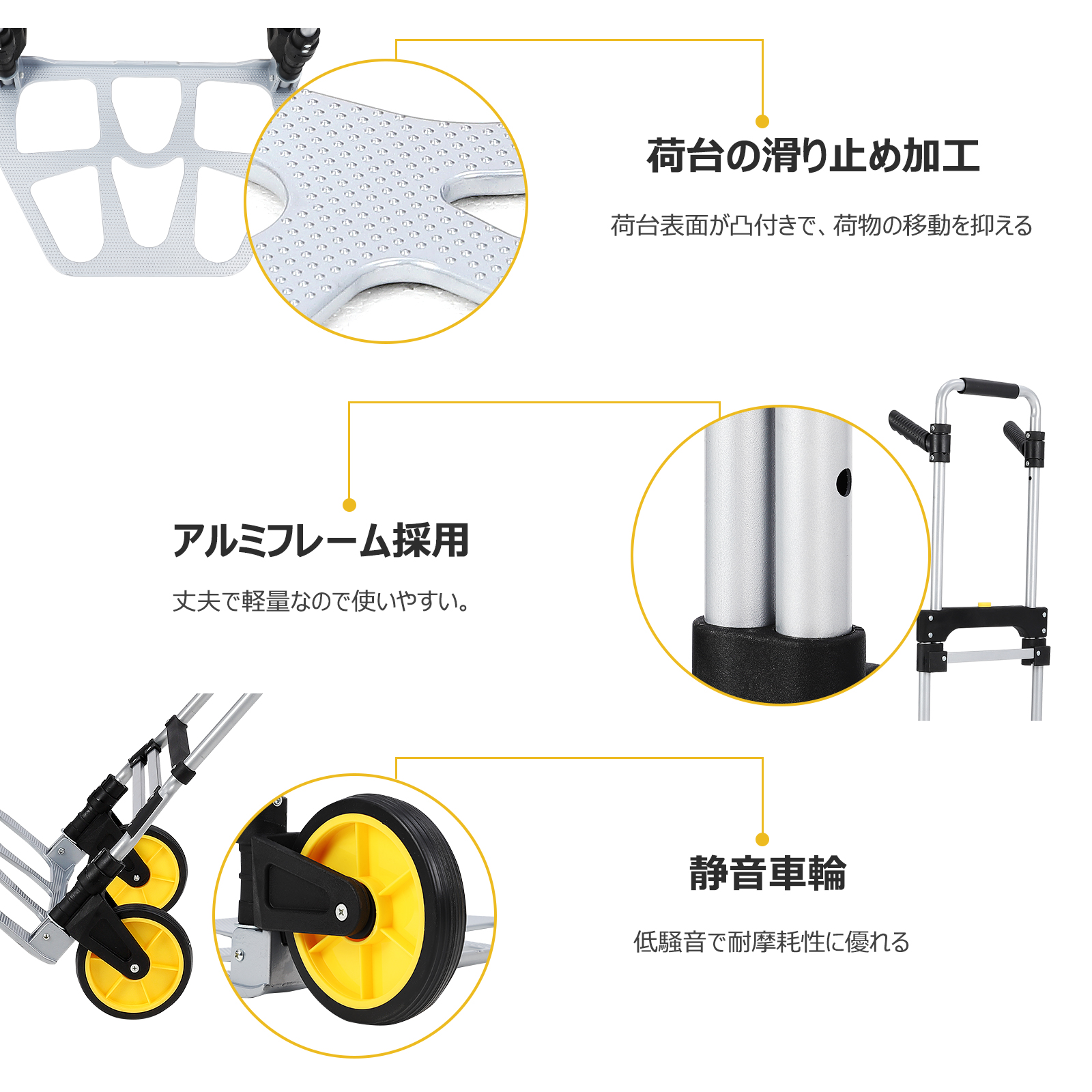 GarveeLife 台車 折りたたみ 軽量 150kg 静音 アルミ製 折りたたみ式 ハンドキャリー 家庭用 小型 キャリーカート - 画像 (2)