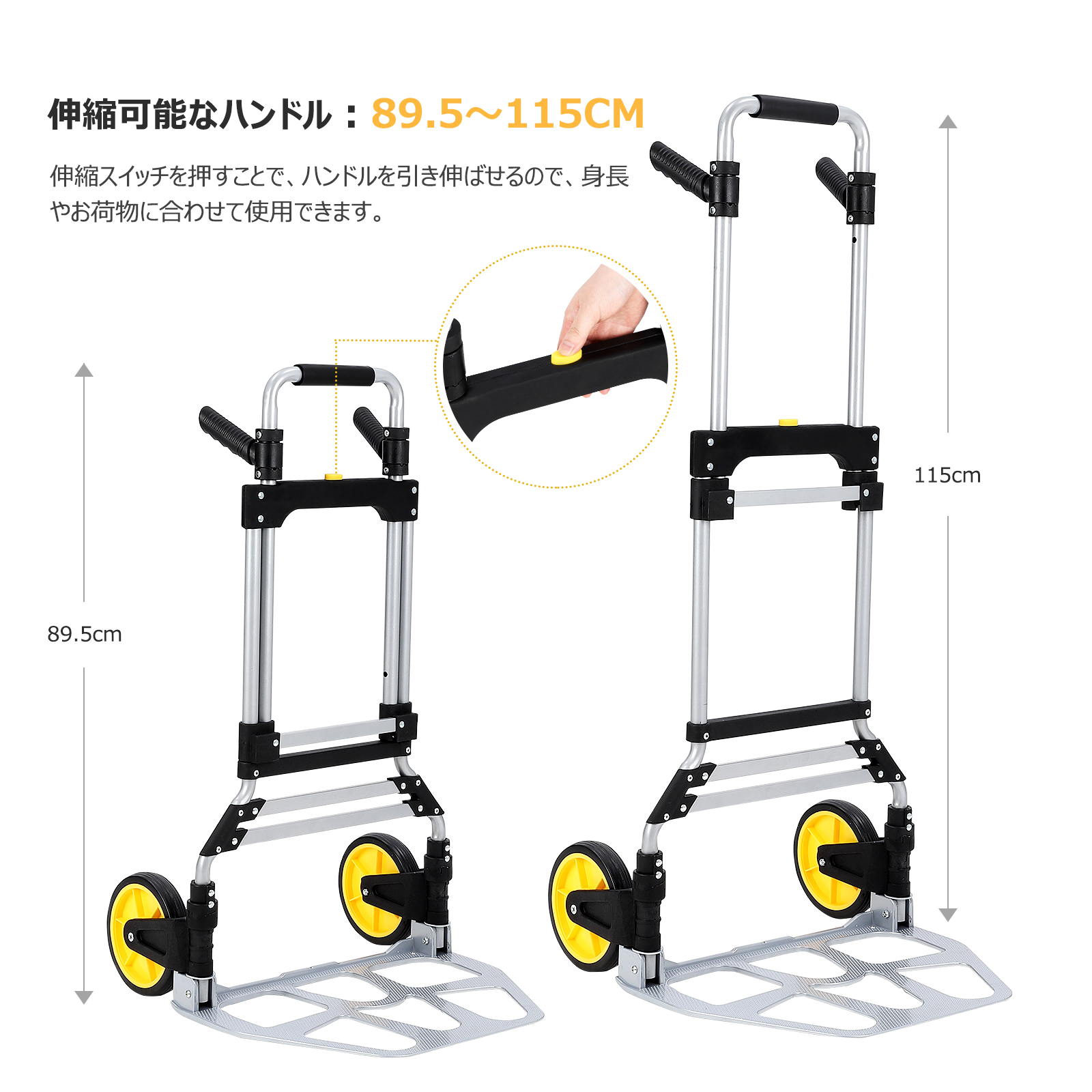 GarveeLife 台車 折りたたみ 軽量 150kg 静音 アルミ製 折りたたみ式 ハンドキャリー 家庭用 小型 キャリーカート - 画像 (3)