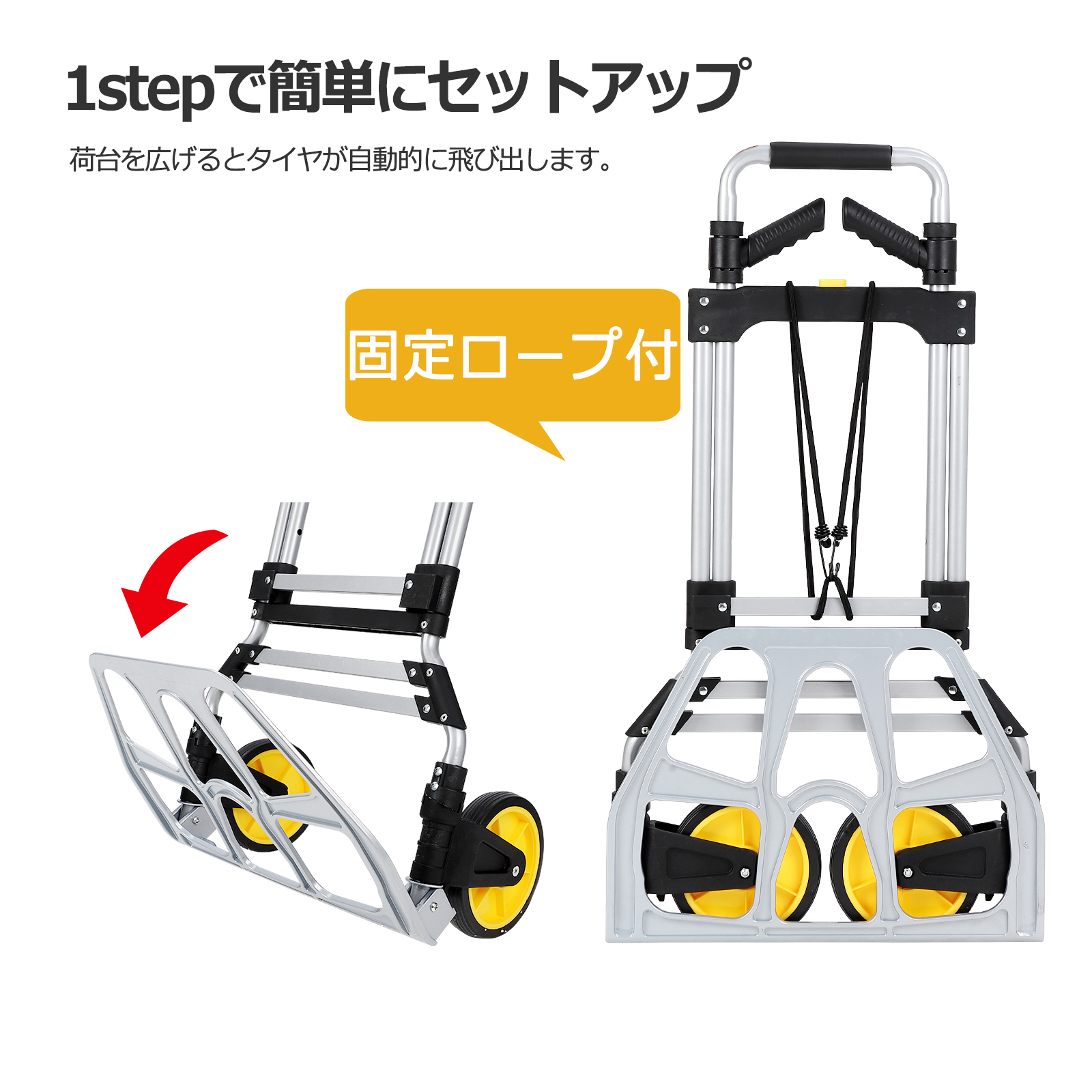 GarveeLife 台車 折りたたみ 軽量 150kg 静音 アルミ製 折りたたみ式 ハンドキャリー 家庭用 小型 キャリーカート - 画像 (4)