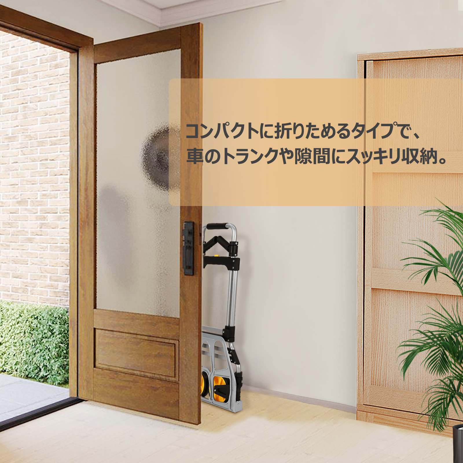 GarveeLife 台車 折りたたみ 軽量 150kg 静音 アルミ製 折りたたみ式 ハンドキャリー 家庭用 小型 キャリーカート - 画像 (7)