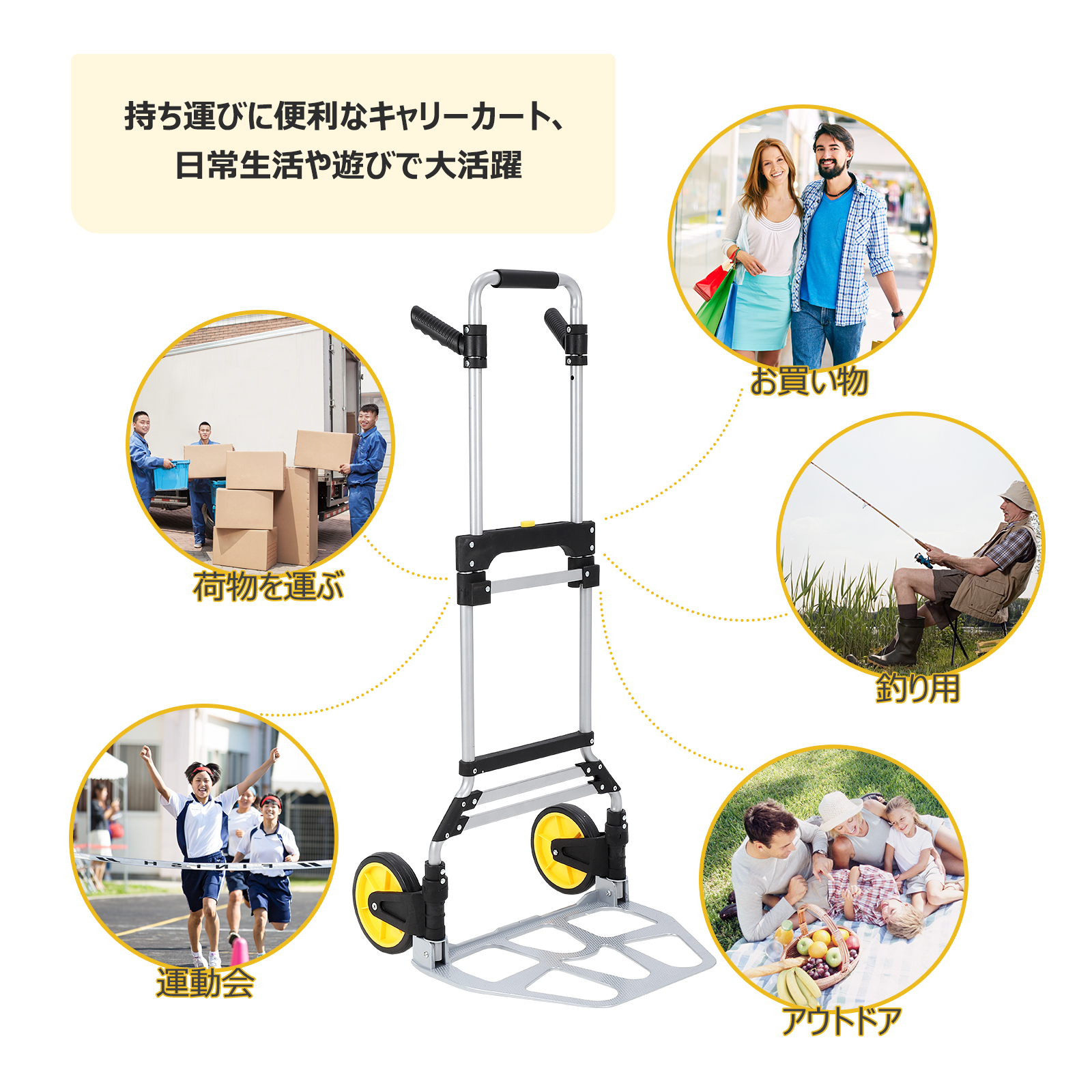 GarveeLife 台車 折りたたみ 軽量 150kg 静音 アルミ製 折りたたみ式 ハンドキャリー 家庭用 小型 キャリーカート - 画像 (8)