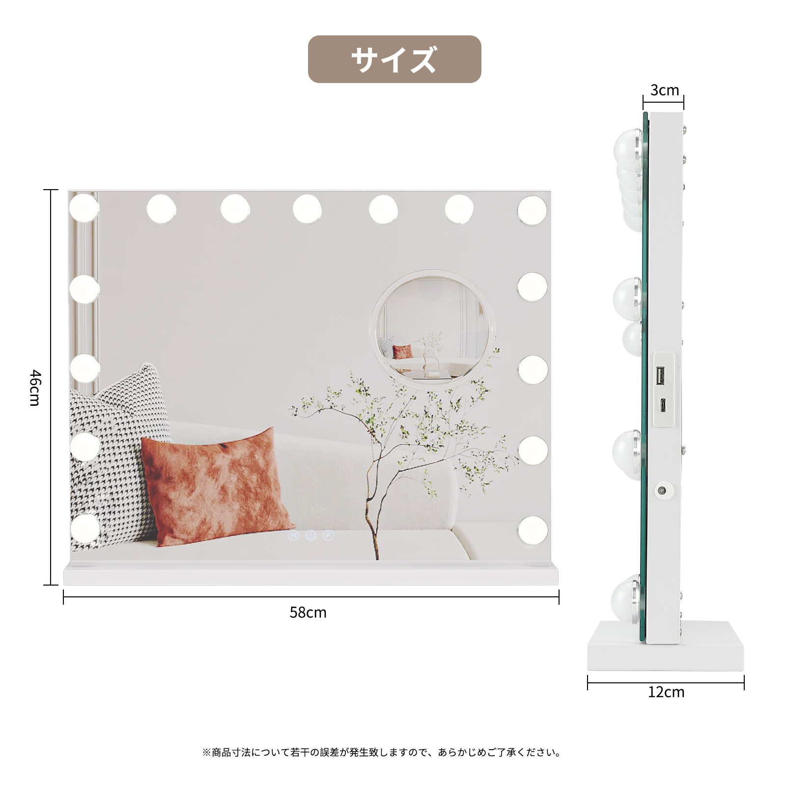 GarveeLife 女優ミラー ライト付き 58*46cm ハリウッドミラー おしゃれ 10倍拡大鏡付き USB 壁掛け/卓上両用 調光調色 - 画像 (9)