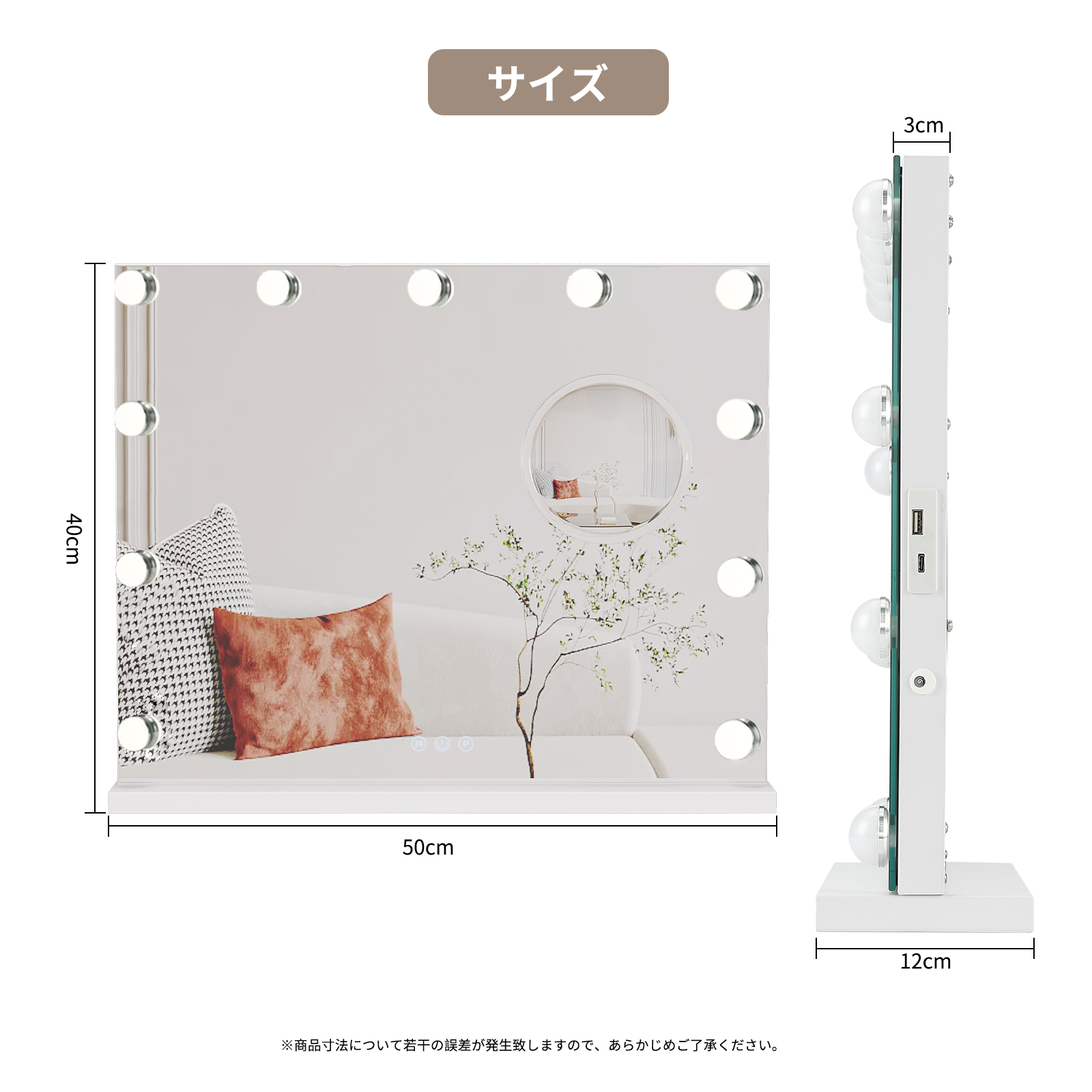 GarveeLife 女優ミラー ライト付き 50*40cm ハリウッドミラー おしゃれ 10倍拡大鏡付き USB 壁掛け/卓上両用 調光調色 - 画像 (10)