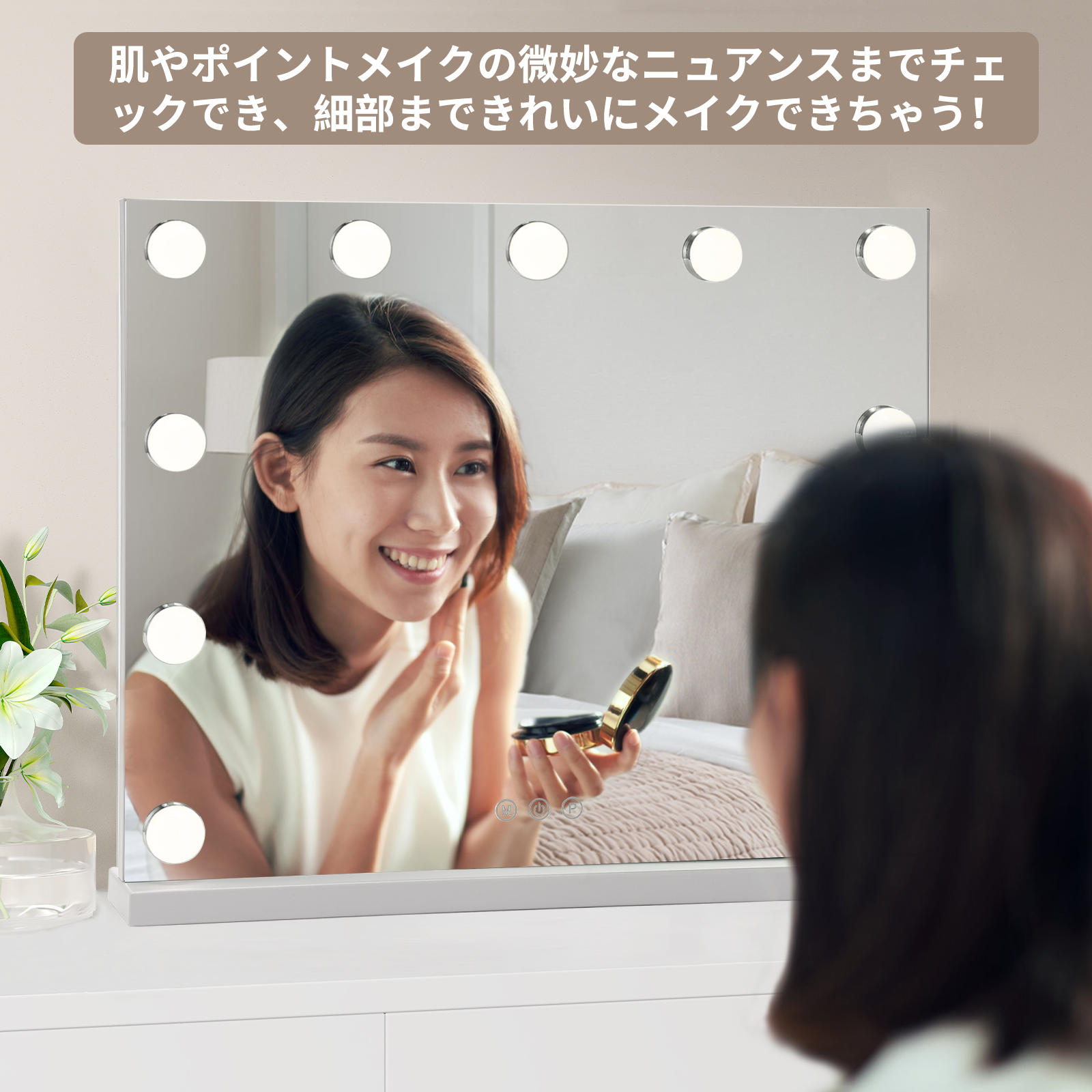 GarveeLife 女優ミラー ライト付き 50*40cm ハリウッドミラー おしゃれ 10倍拡大鏡付き USB 壁掛け/卓上両用 調光調色 - 画像 (3)