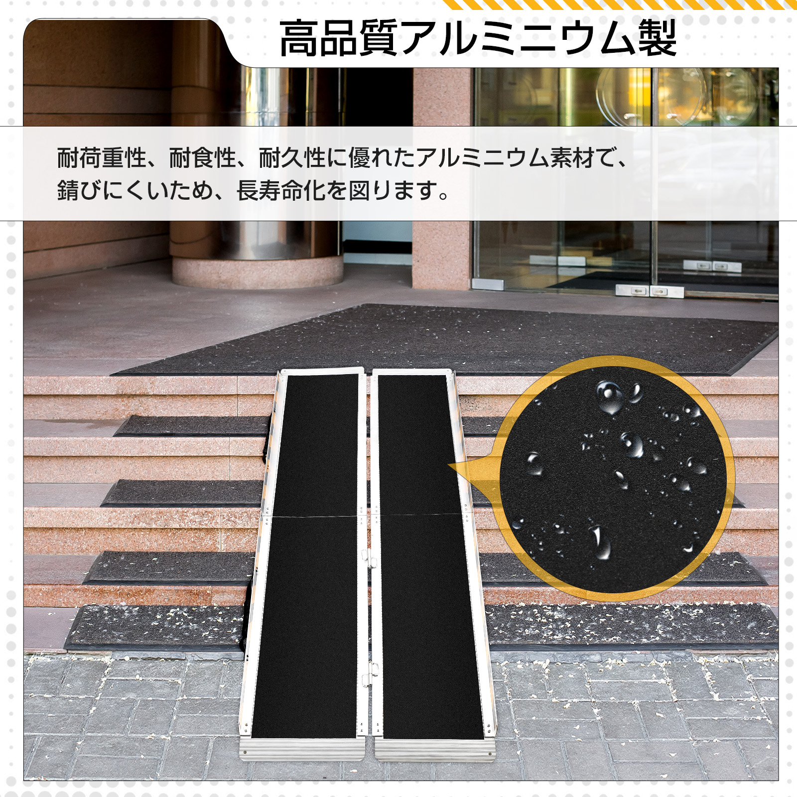 GarveeLife 車椅子 スロープ 折りたたみ 段差 車いす スロープ 可動式 アルミ製 持ち運び コンパクト 介護用品 - 画像 (4)