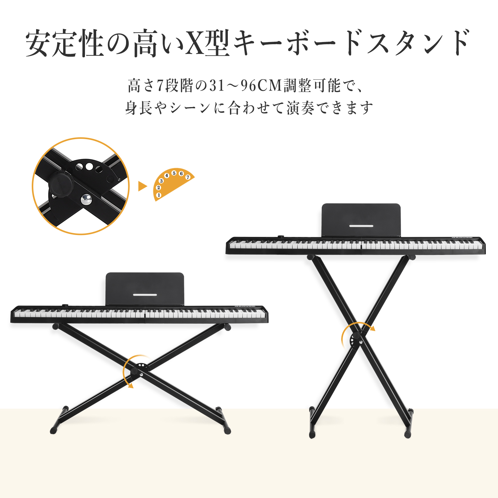 GarveeLife 電子ピアノ 88鍵盤 日本語操作ボタン 折り畳み スタンド 電子キーボード ピアノタッチ 充電可能 軽量 スリム - 画像 (13)