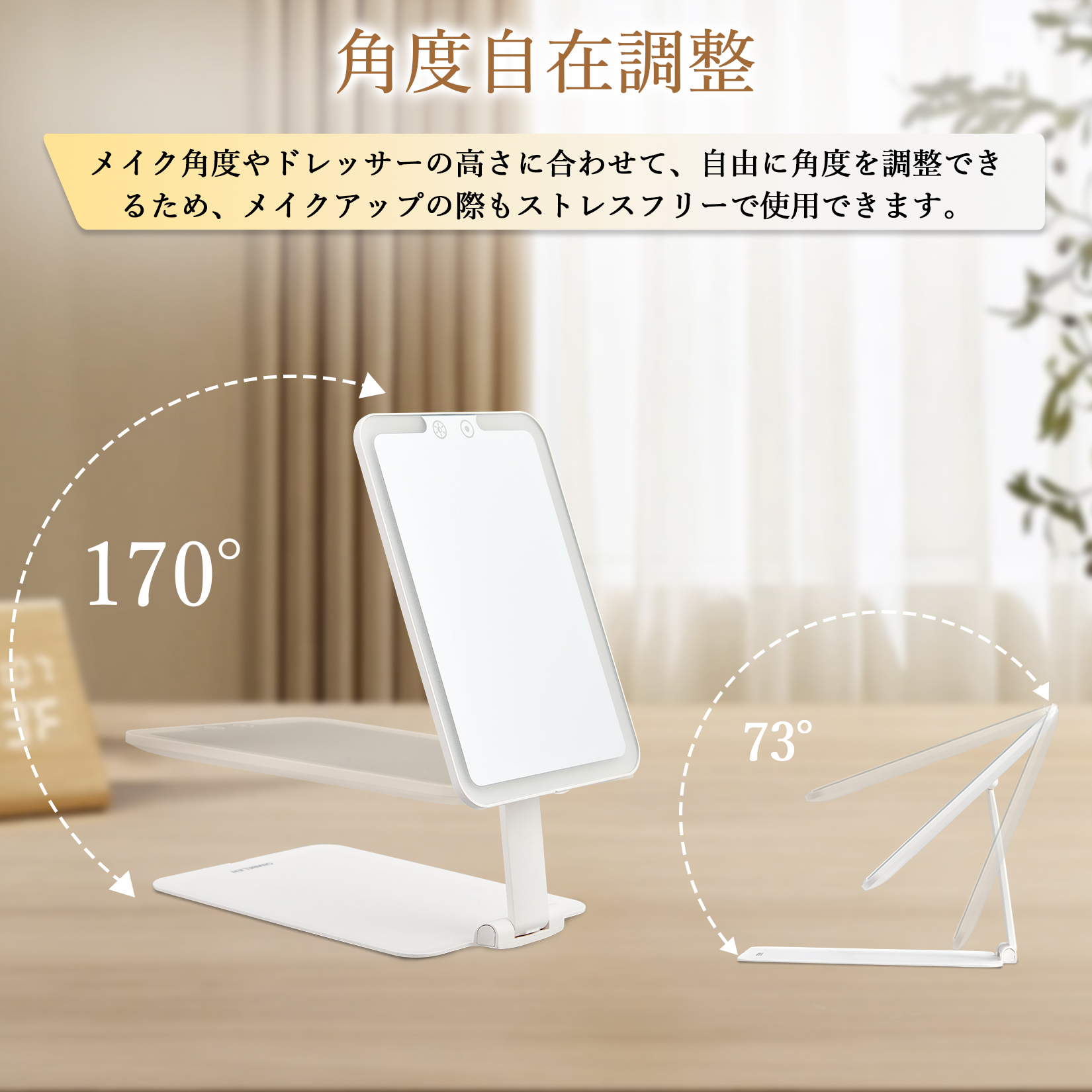 GarveeLife 女優ミラー 鏡 充電式 卓上ミラー 角度自在調節 折りたたみ 10倍拡大鏡付き 三色照明モード 明るさ調節 持ち運び - 画像 (4)