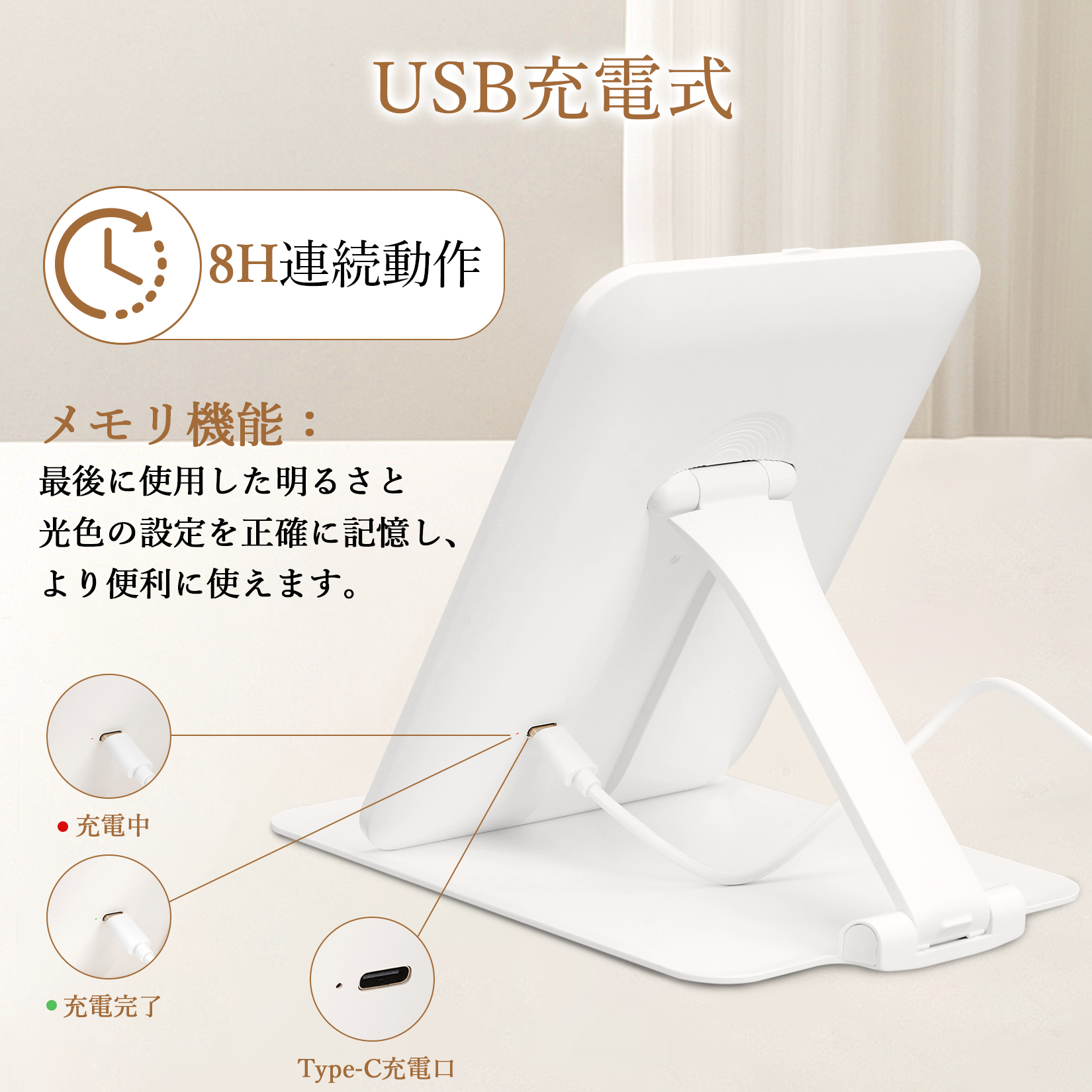 GarveeLife 女優ミラー 鏡 充電式 卓上ミラー 角度自在調節 折りたたみ 10倍拡大鏡付き 三色照明モード 明るさ調節 持ち運び - 画像 (5)