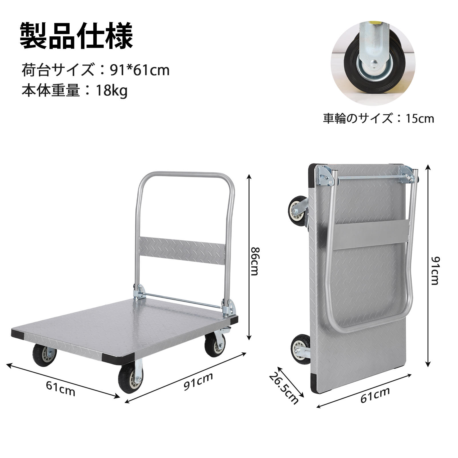 GarveeLife 台車 大型 耐荷重900kg 折りたたみ 業務用 手押し台車 スチール台車 ハンドトラック 運搬台車 倉庫 工場 物流用品 - 画像 (7)