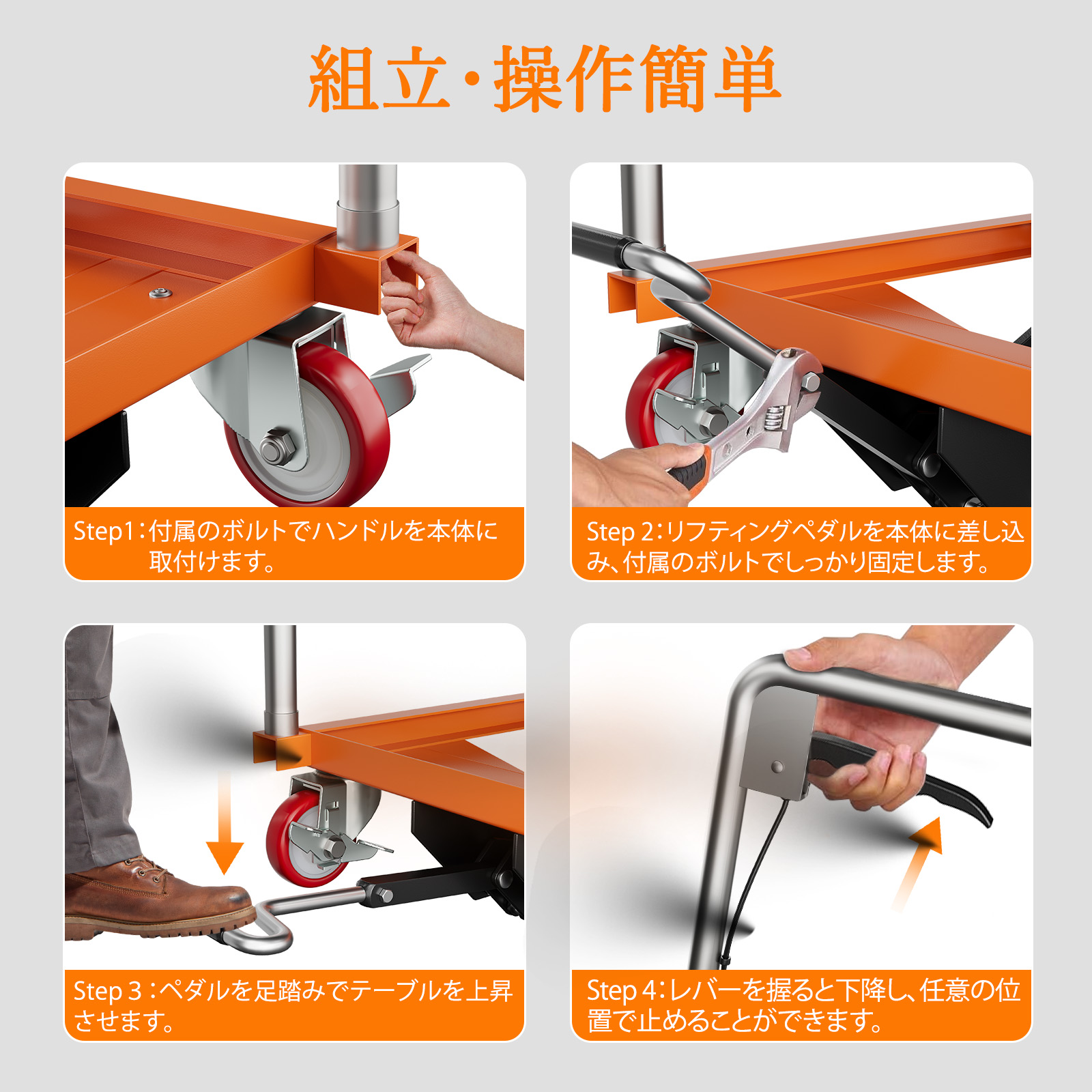 GarveeLife 油圧式昇降台車 耐荷重約150kg 高揚程型 29cm-127cm 油圧リフトテーブル リフトカート ハンドリフター 昇降台車 ゴムシート付 運搬台車 - 画像 (8)