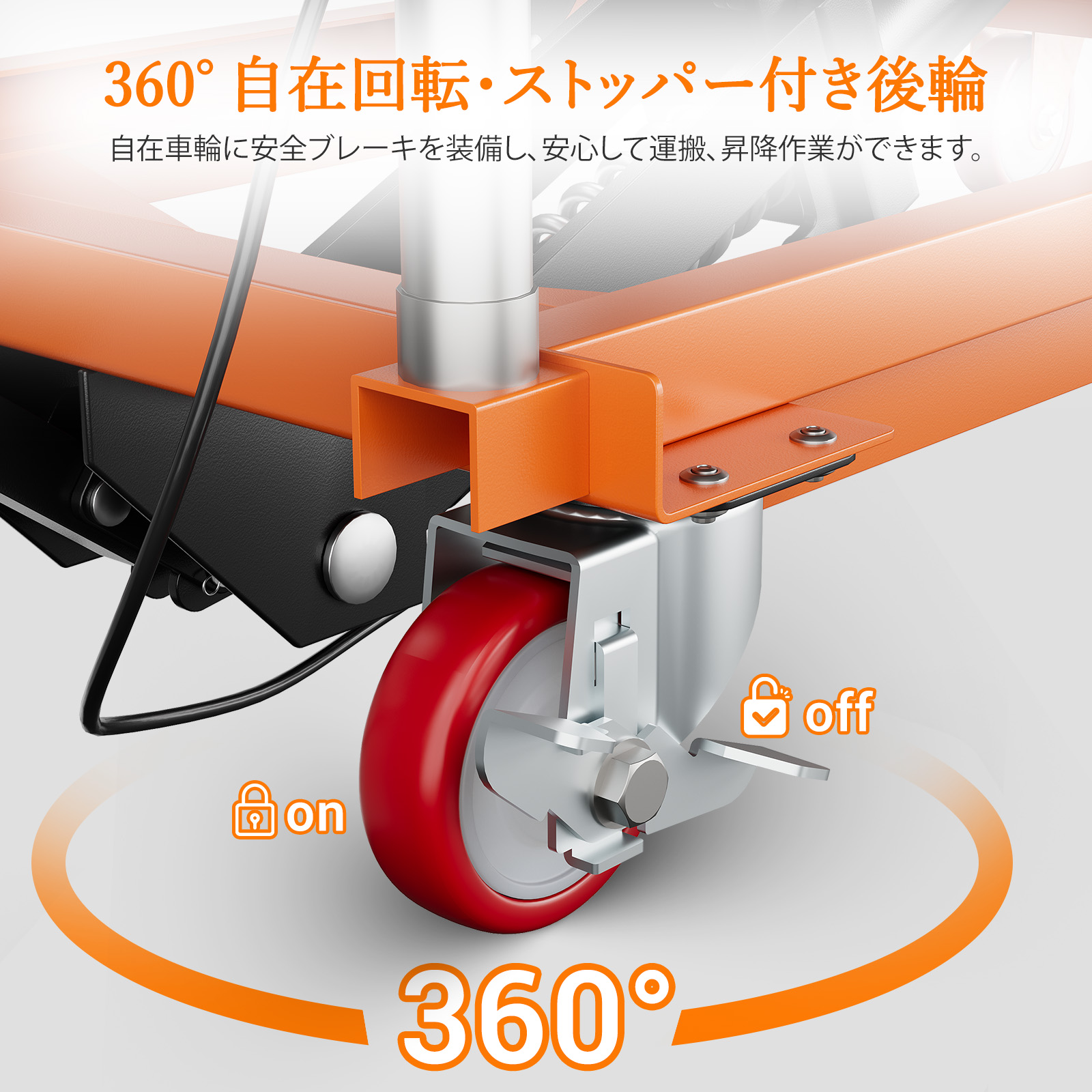 GarveeLife 油圧式昇降台車 耐荷重約150kg 高揚程型 29cm-127cm 油圧リフトテーブル リフトカート ハンドリフター 昇降台車 ゴムシート付 運搬台車 - 画像 (7)