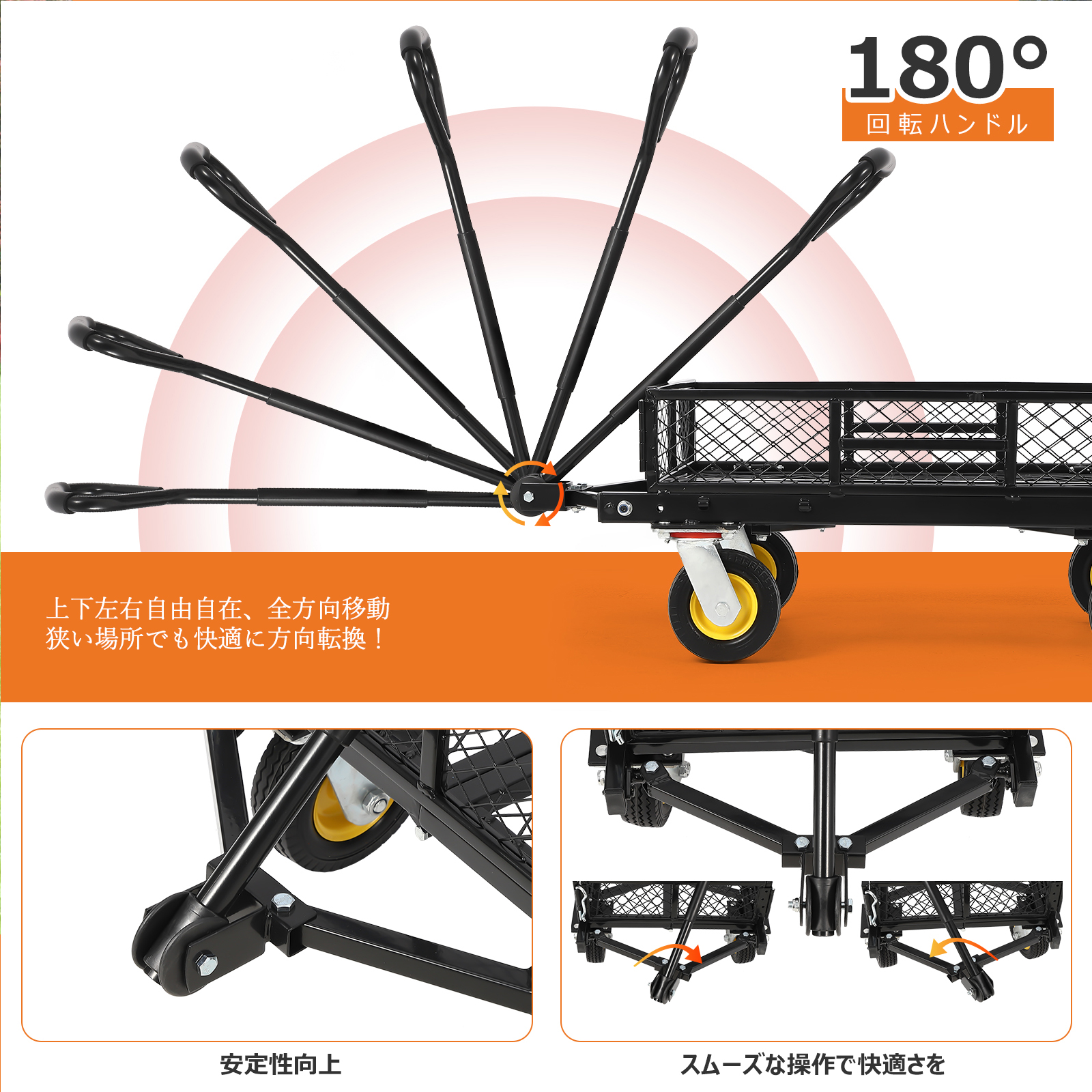 GarveeLife 折りたたみ式 カゴ台車 耐荷重150kg ガーデンカート 収穫台車 リヤカー 農業 ガーデニング アウトドア キャンプ - 画像 (5)