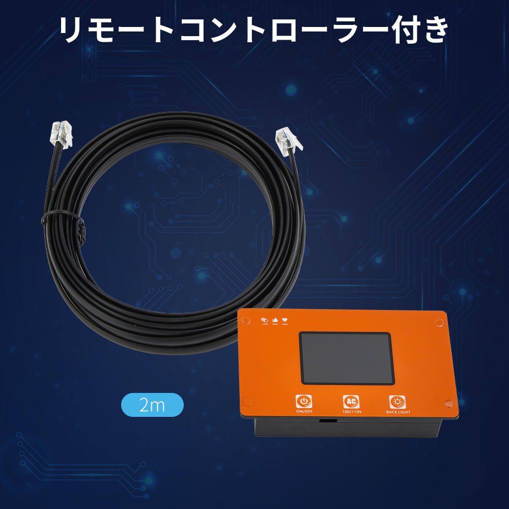 インバーター 正弦波 DC12V AC100V 2000W 最大4000W DC AC 直流 交流 変換 リモコン機能付き 遠隔操作 50HZ/60HZ スマホ充電 LCDモニター 過電圧 過負荷保護 AC変換器 - 画像 (10)
