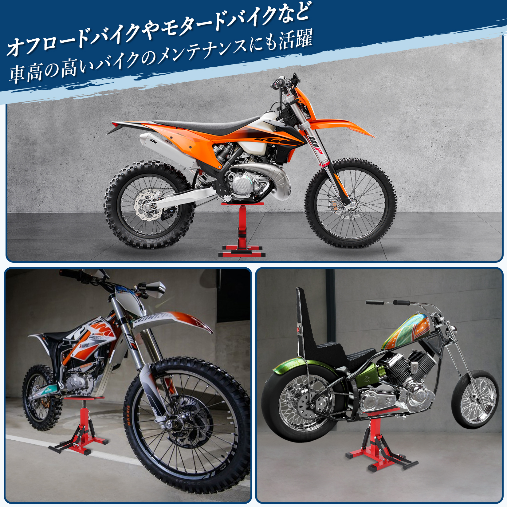 バイクリフト バイクジャッキ 耐荷重180kg バイクスタンド リフトスタンド - 画像 (10)