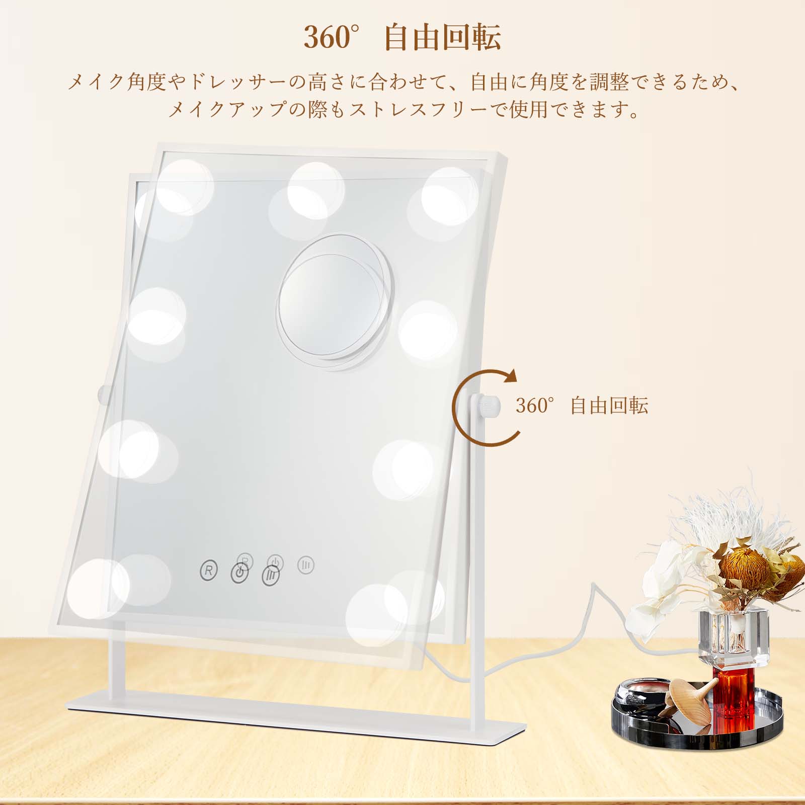 GarveeLife 女優ミラー ライト付き 30cm*36cm 卓上 ハリウッドミラー おしゃれ 10倍拡大 三色照明モード 360度回転可 - 画像 (5)
