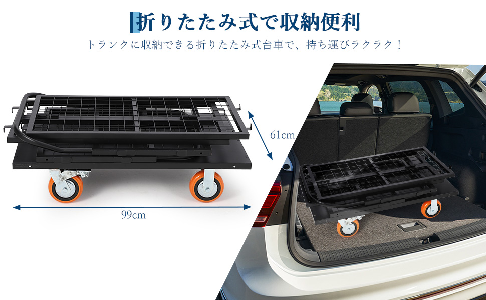 台車 816kg耐荷重 落下防止 カゴ台車 折りたたみ式 手押し台車 2段 メッシュ台車 キャスター付き ハンドトラック キャリーカート 運搬台車 作業台車 - 画像 (4)