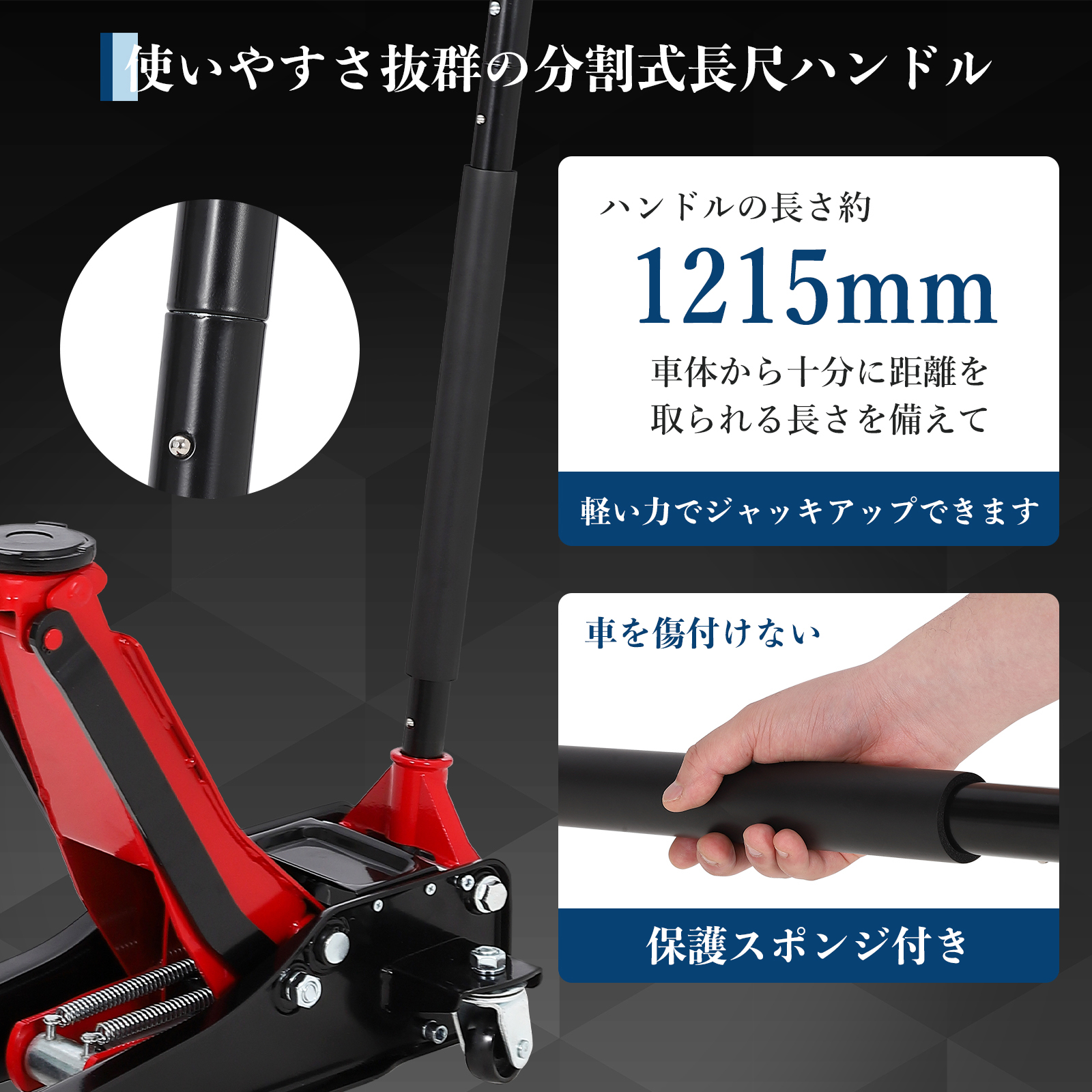 GarveeLife ガレージジャッキ 3t 低床 3トン フロアジャッキ 油圧式 ローダンウンジャッキ デュアルポンプ - 画像 (8)