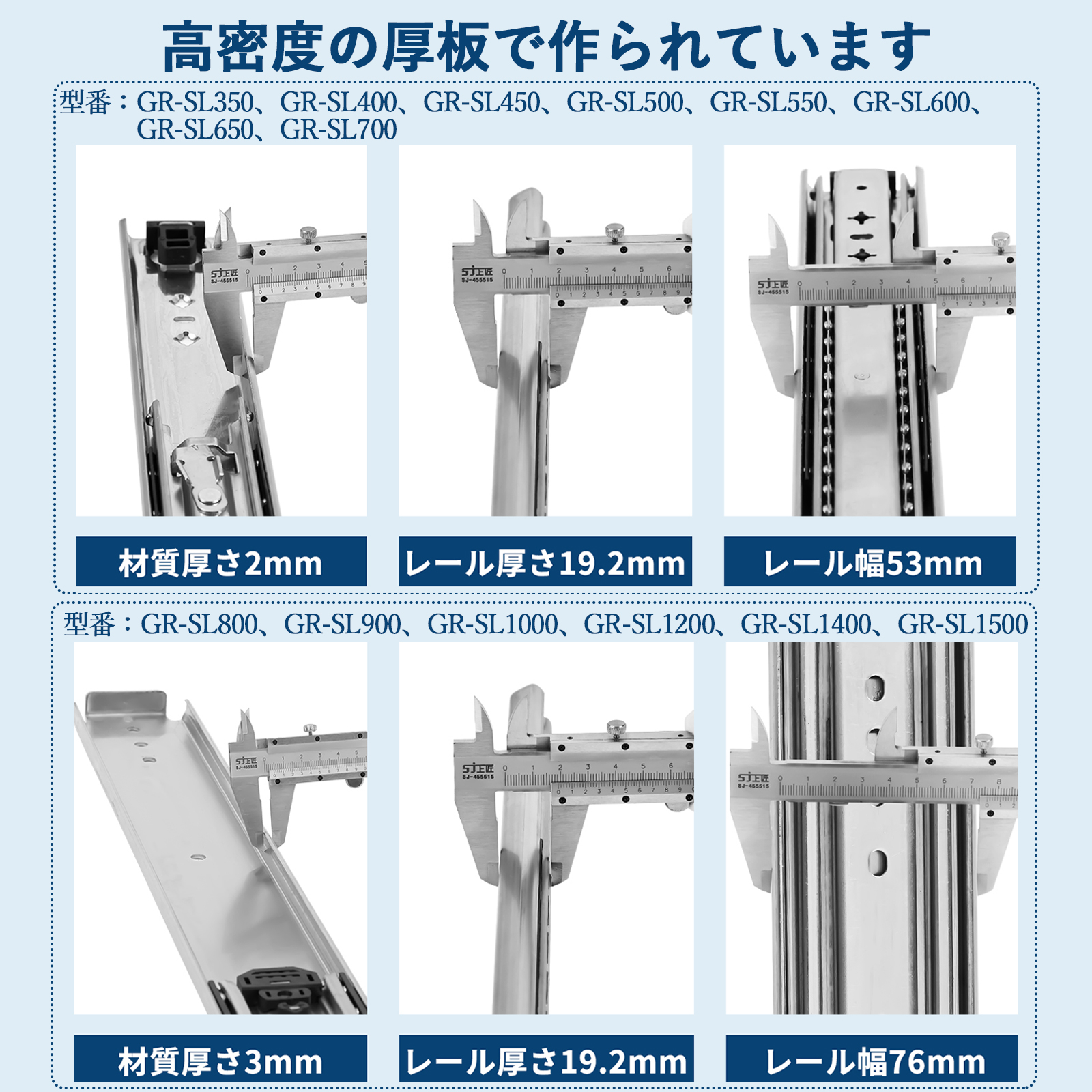 2本セット 3段引 スライドレール 重量用 超重量用 引き出し ロック付き 耐荷重最大160Kg レール スチール 棚 キャビネット - 画像 (5)
