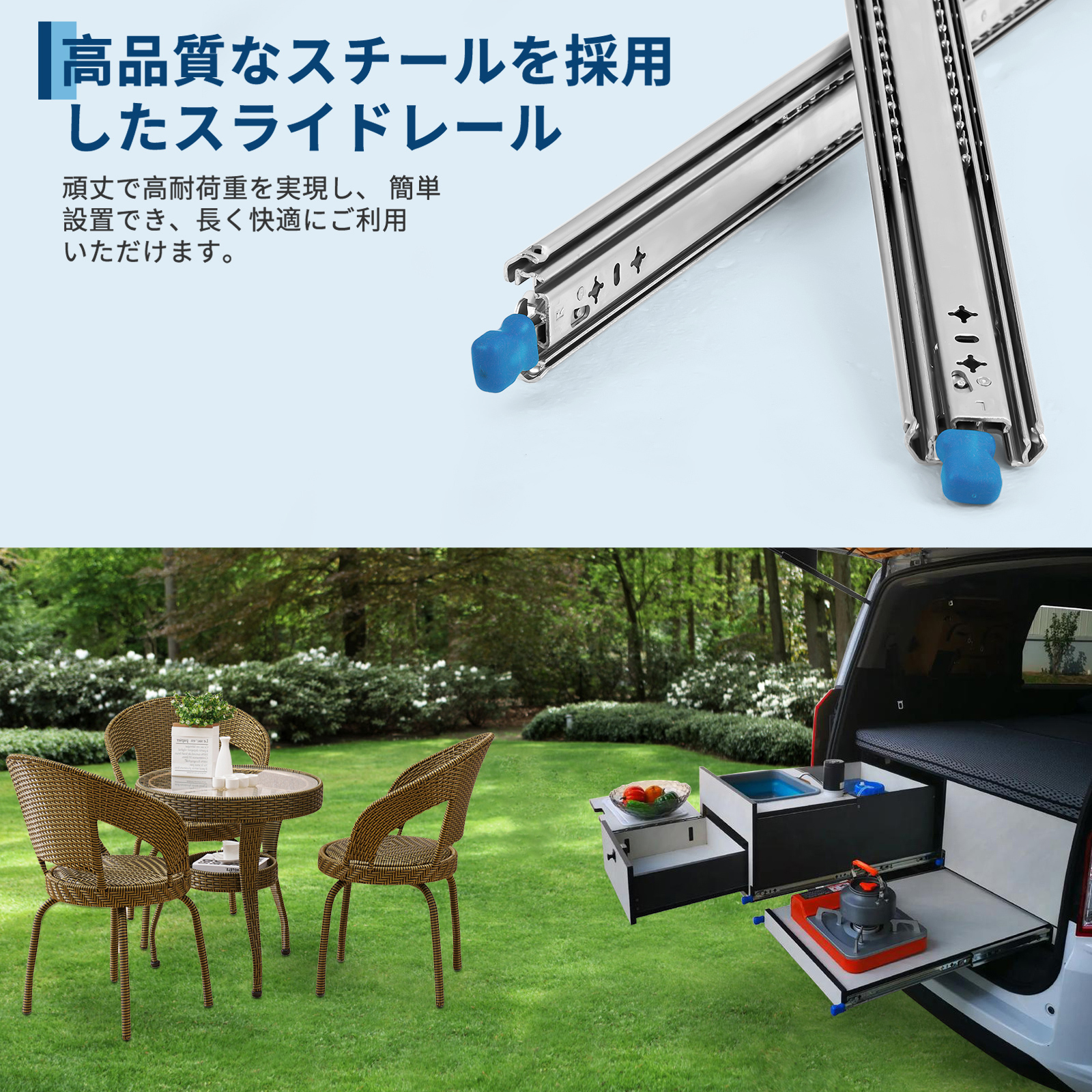 2本セット 3段引 スライドレール 重量用 超重量用 引き出し ロック付き 耐荷重最大160Kg レール スチール 棚 キャビネット - 画像 (11)