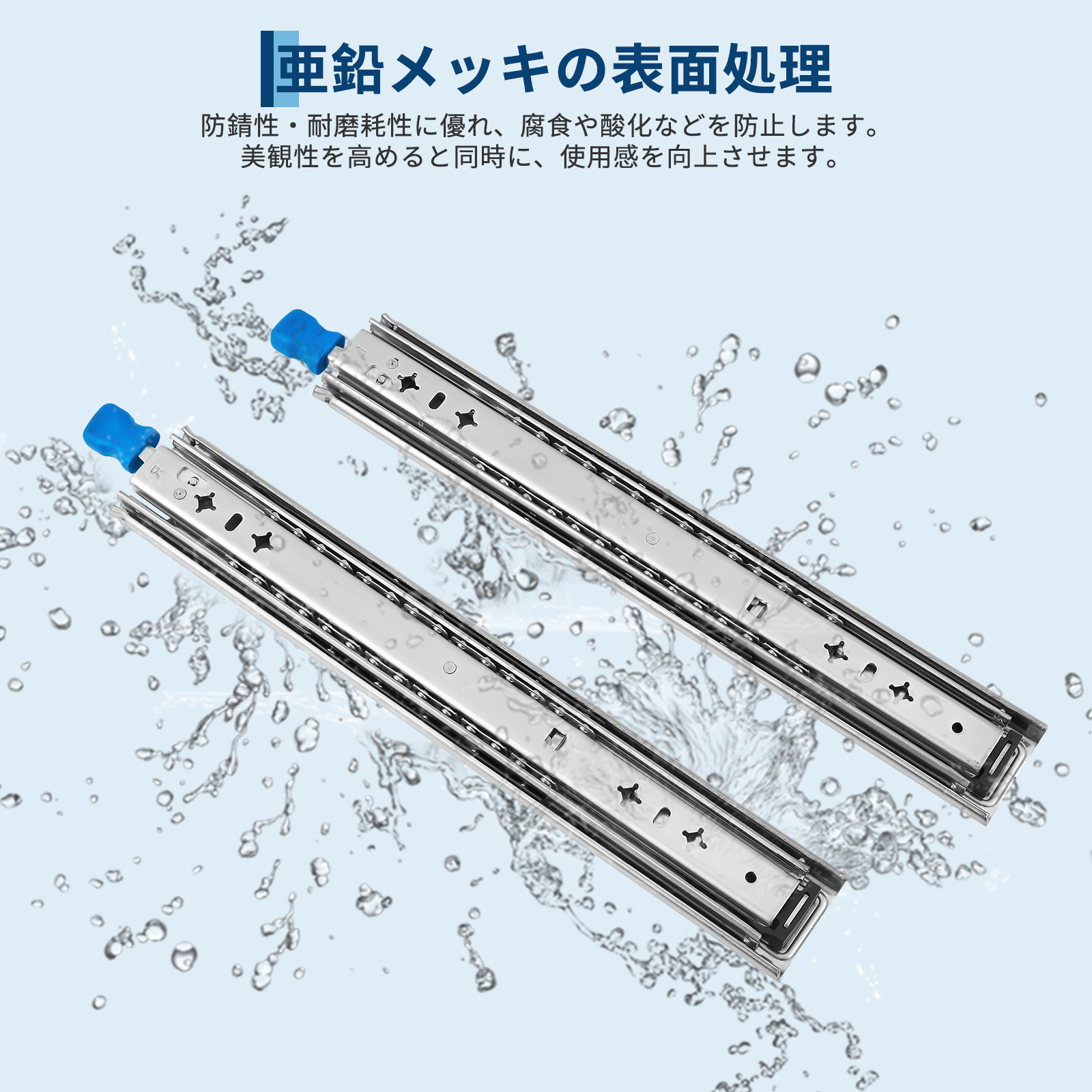2本セット 3段引 スライドレール 重量用 超重量用 引き出し ロック付き 耐荷重最大160Kg レール スチール 棚 キャビネット - 画像 (10)