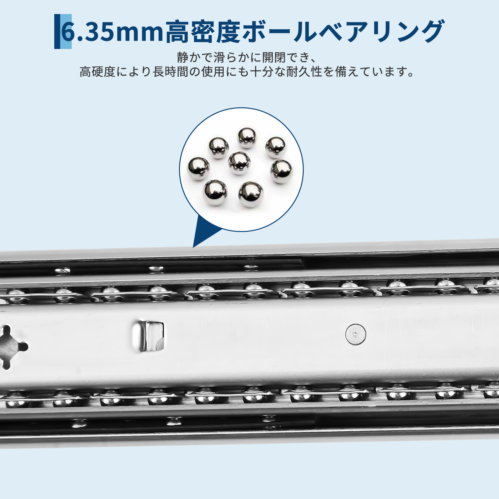 2本セット 3段引 スライドレール 重量用 超重量用 引き出し ロック付き 耐荷重最大160Kg レール スチール 棚 キャビネット - 画像 (9)