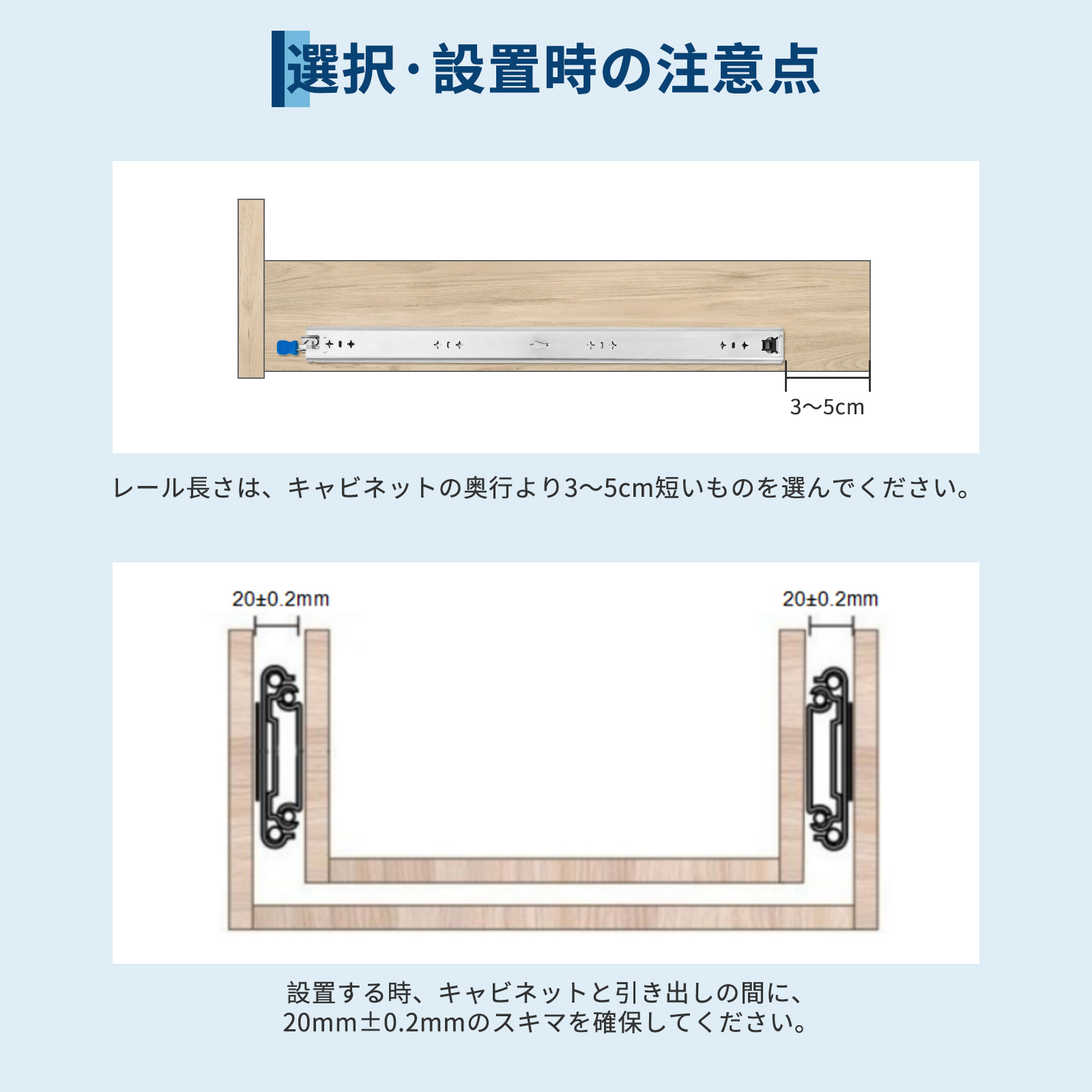 2本セット 3段引 スライドレール 重量用 超重量用 引き出し ロック付き 耐荷重最大160Kg レール スチール 棚 キャビネット - 画像 (7)