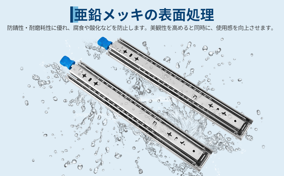 2本セット 3段引 スライドレール 重量用 超重量用 引き出し ロック付き 耐荷重最大160Kg レール スチール 棚 キャビネット - 画像 (3)