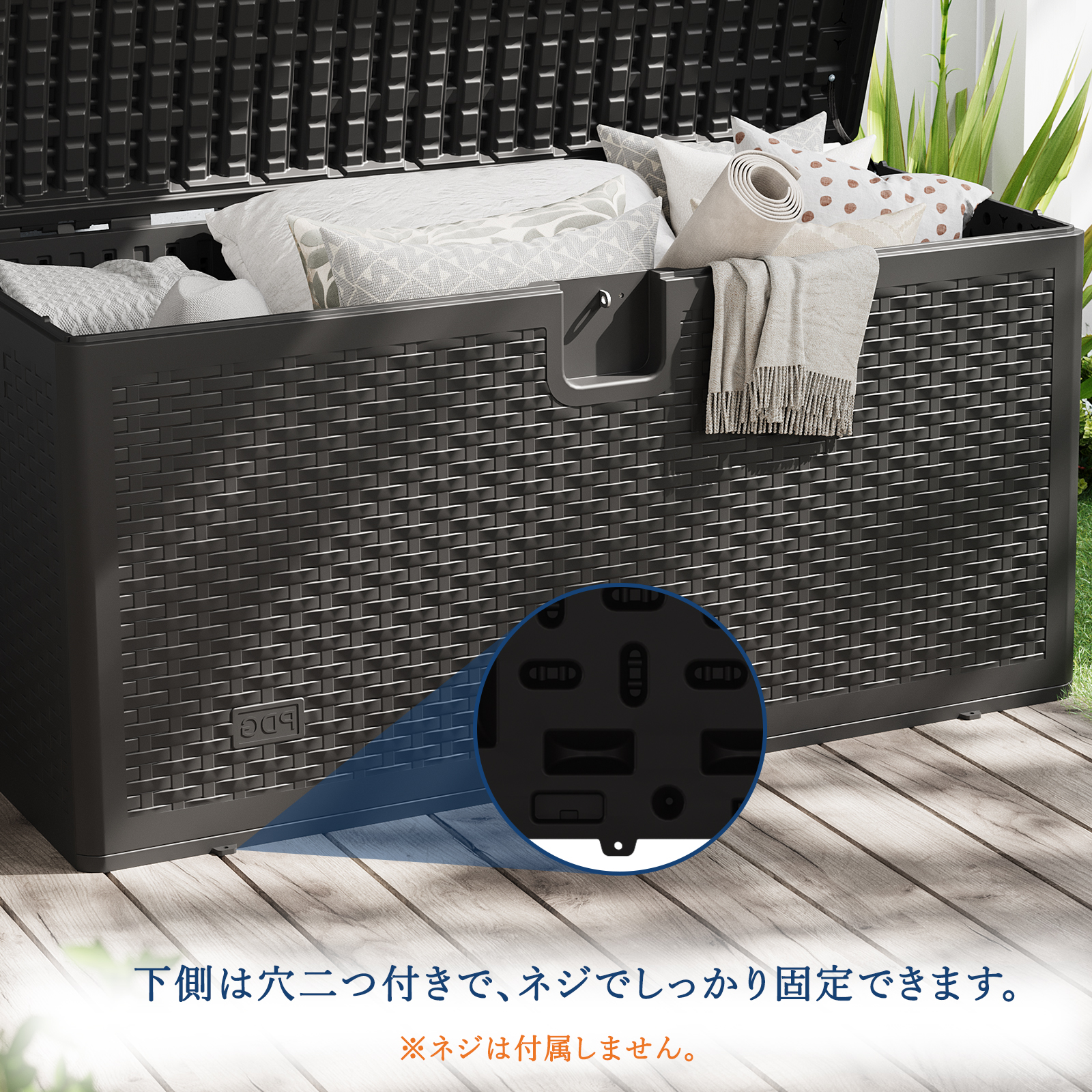 物置 屋外 収納庫 大容量 収納ボックス 375L/454L 蓋付き ベランダストッカー 大型 ベンチストッカー 収納ベンチ 屋外収納庫 - 画像 (5)