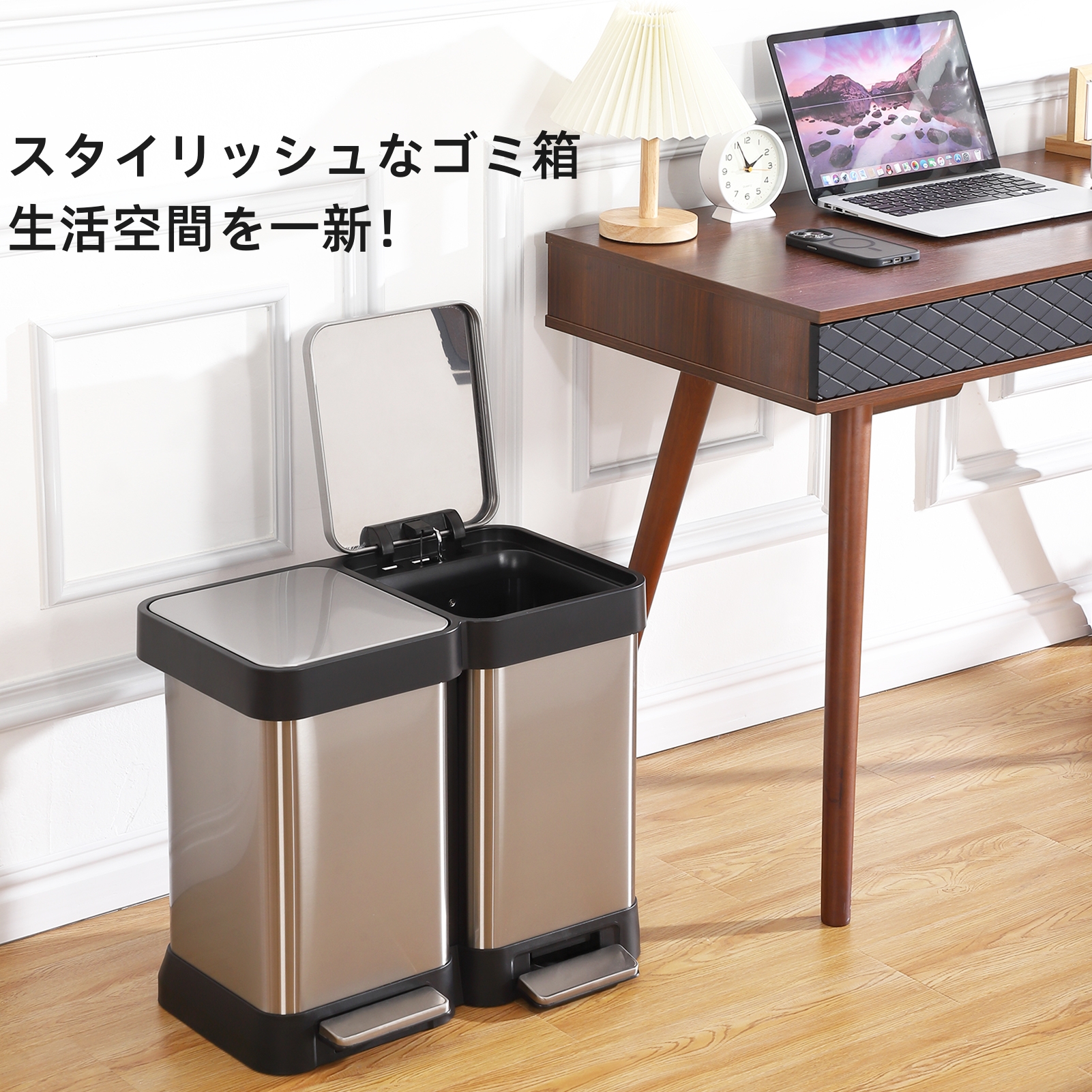 GarveeLife 2分別ゴミ箱 20リットル ペダル付き 蓋付き - 画像 (6)