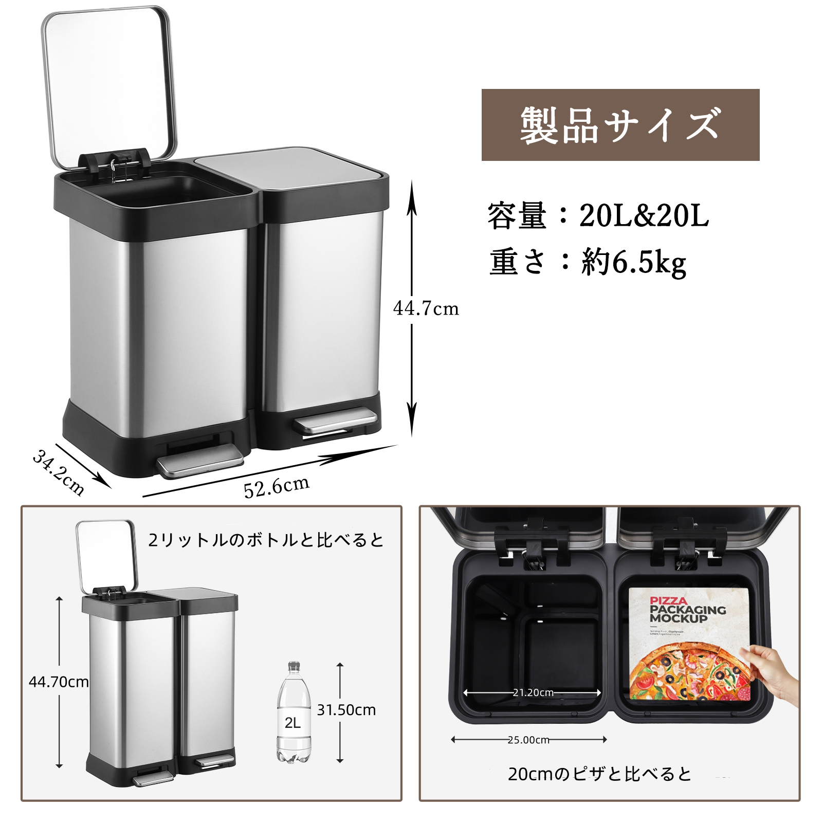 GarveeLife 2分別ゴミ箱 20リットル ペダル付き 蓋付き - 画像 (4)