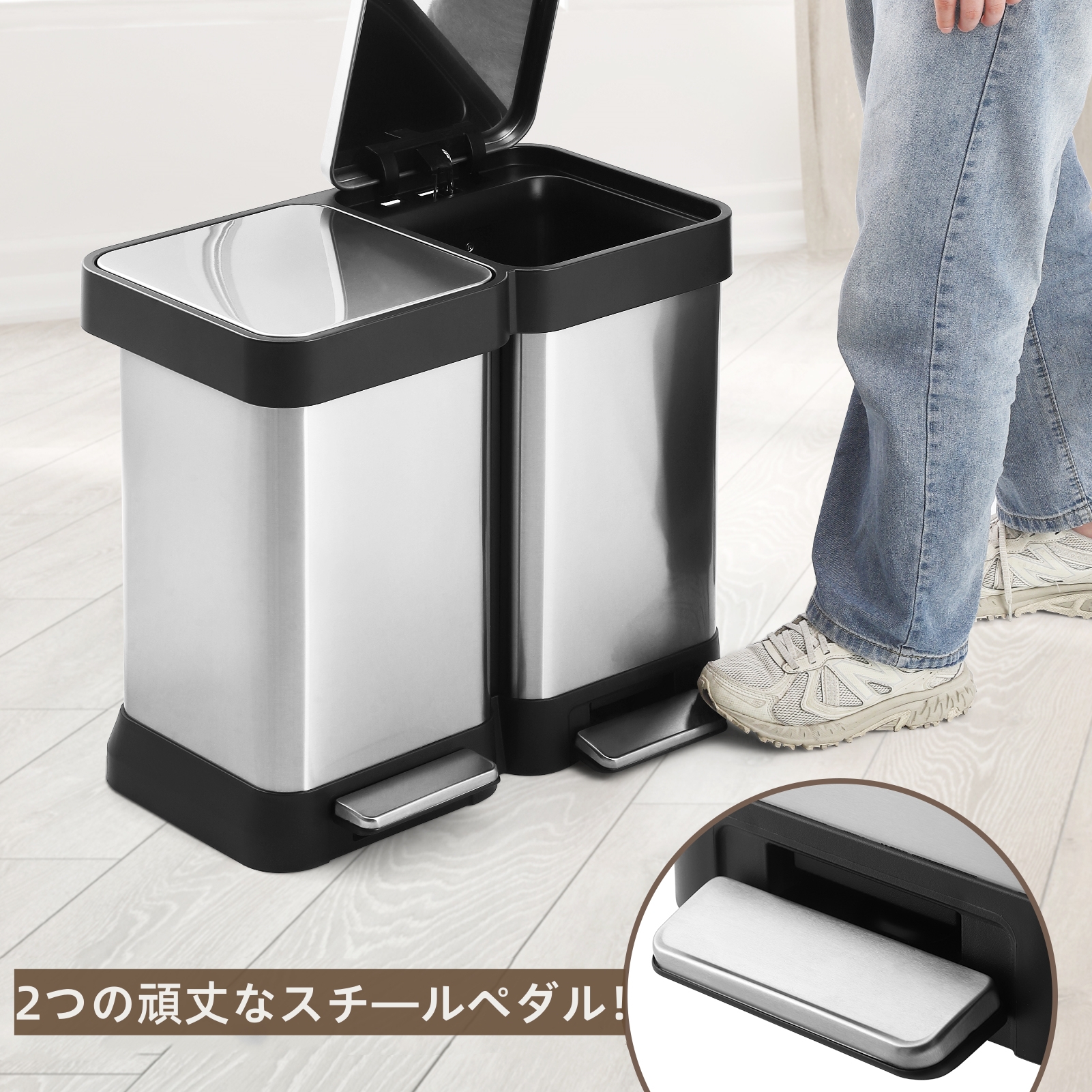 GarveeLife 2分別ゴミ箱 20リットル ペダル付き 蓋付き - 画像 (9)