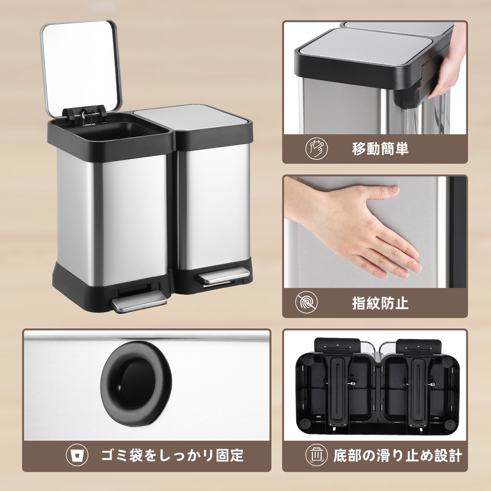 GarveeLife 2分別ゴミ箱 20リットル ペダル付き 蓋付き - 画像 (8)