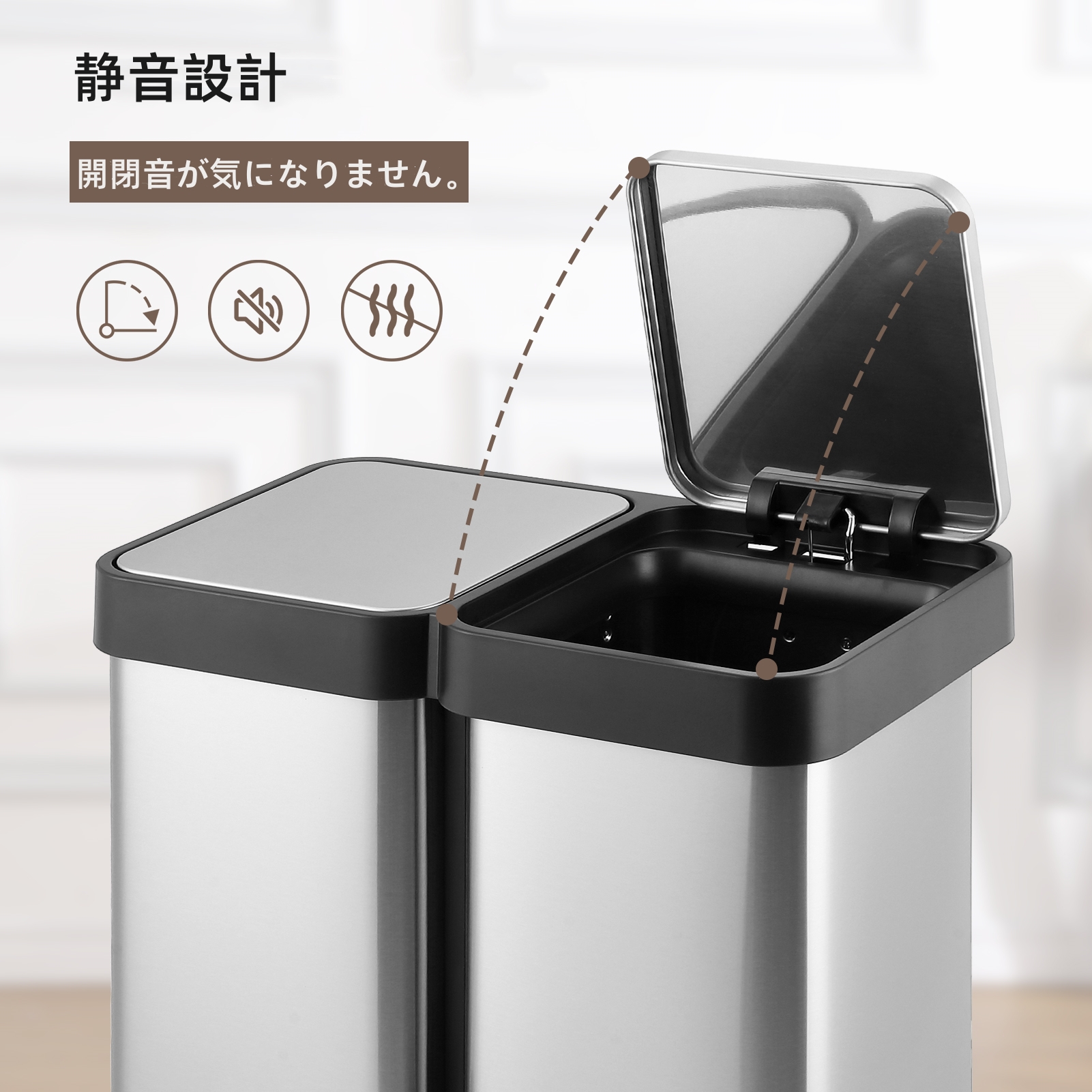 GarveeLife 2分別ゴミ箱 20リットル ペダル付き 蓋付き - 画像 (7)