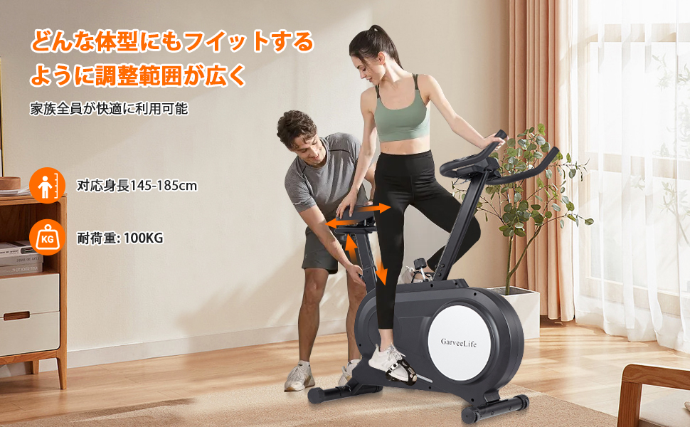 フィットネスバイク エアロバイク 家庭用 静音 スピンバイク エクササイズバイク 室内自転車トレーニング マグネット式 ダイエット健康器具 アプリ連動 データモニタリング 無段階調整 ブラック - 画像 (5)