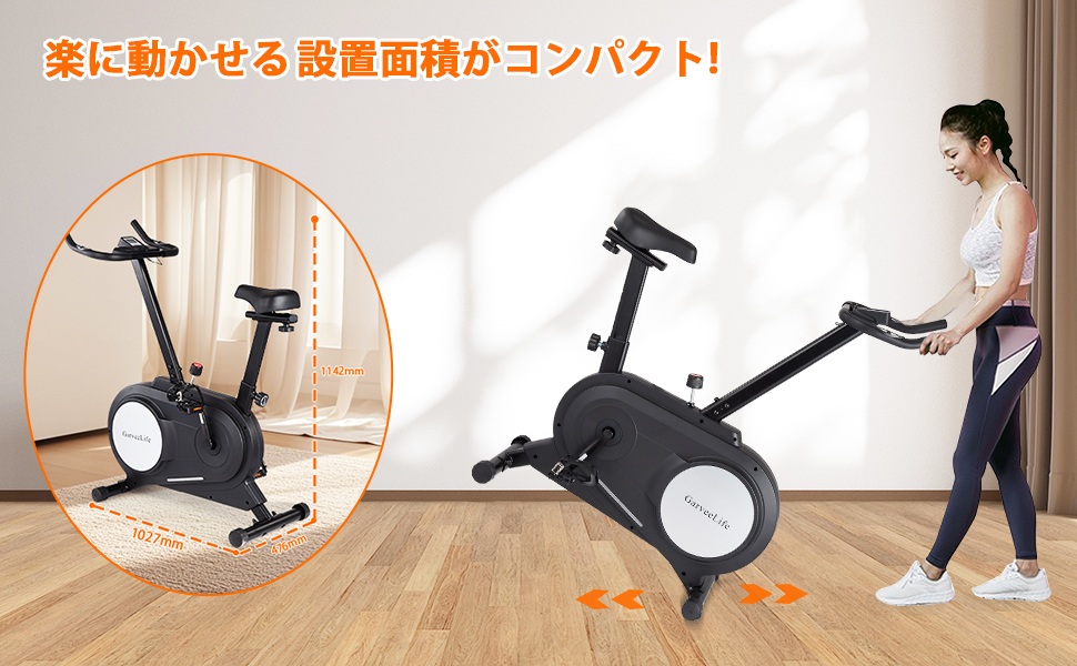 フィットネスバイク エアロバイク 家庭用 静音 スピンバイク エクササイズバイク 室内自転車トレーニング マグネット式 ダイエット健康器具 アプリ連動 データモニタリング 無段階調整 ブラック - 画像 (10)