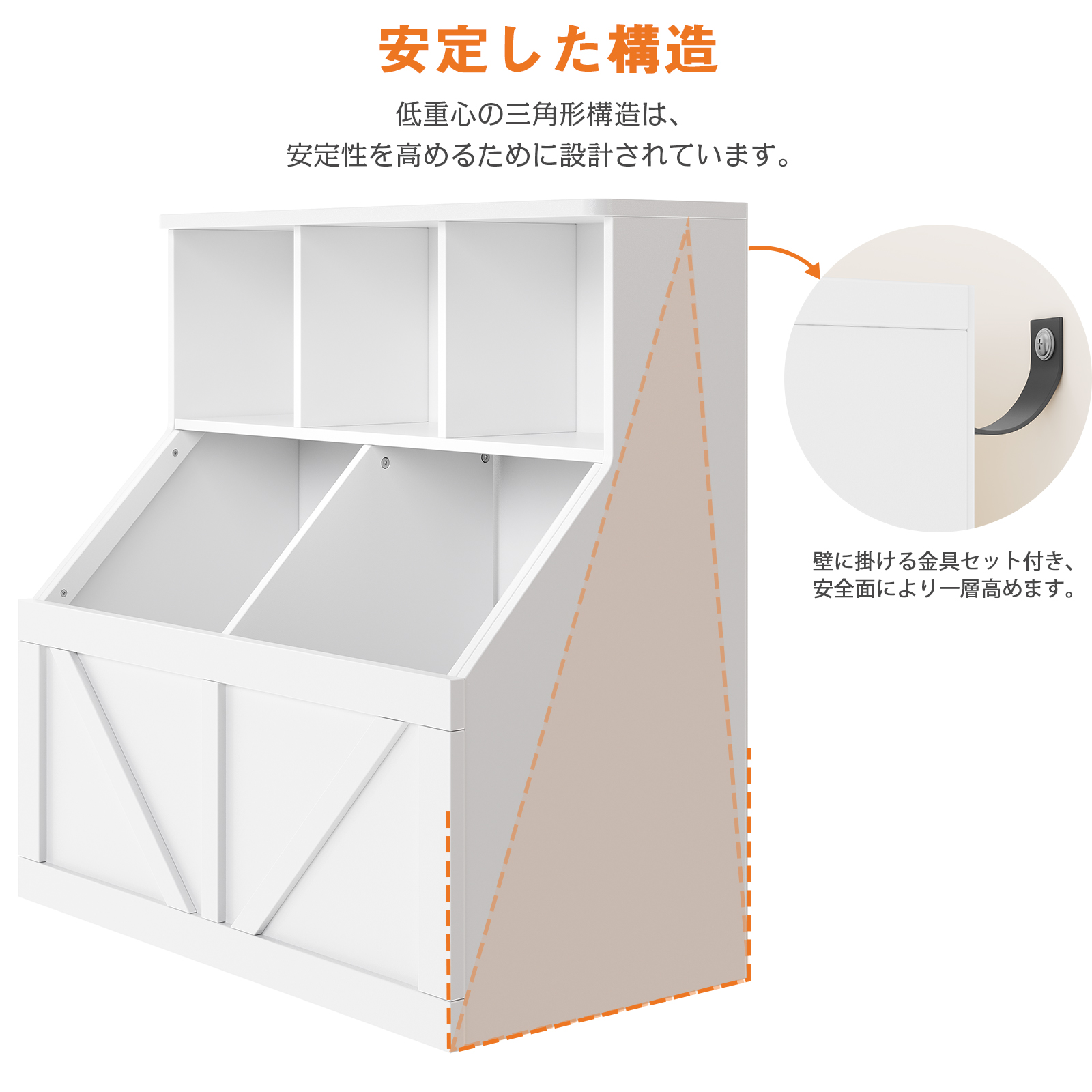 絵本棚 絵本ラック 本棚 大容量 収納 おもちゃ収納 キッズ 収納ラック 子供 木製 ブックシェルフ 赤ちゃん 子ども 子供用 絵本 雑誌 教科書 漫画 図鑑 大型 分厚い 本 低め おもちゃ収納棚 リビング収納棚 お片づけラック カバン置き ホワイト - 画像 (8)