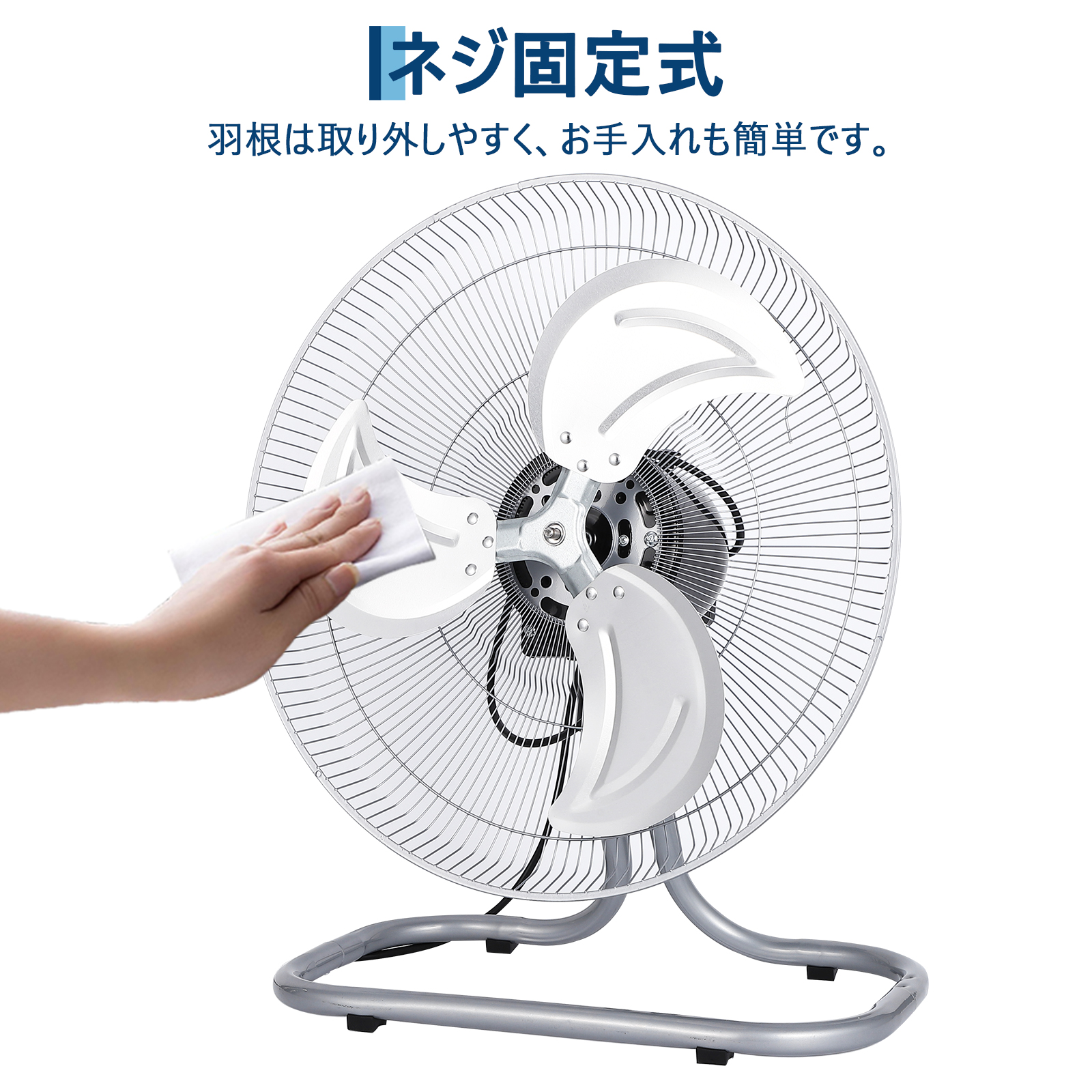 GarveeLife フロア工場扇 41cm シルバー 首振り工業用扇風機 大型 - 画像 (8)