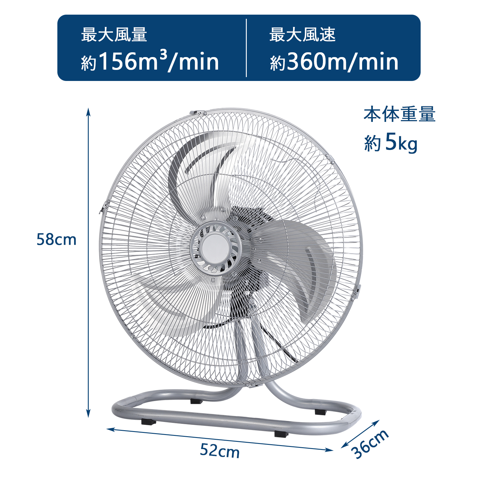 GarveeLife フロア工場扇 41cm シルバー 首振り工業用扇風機 大型 - 画像 (2)