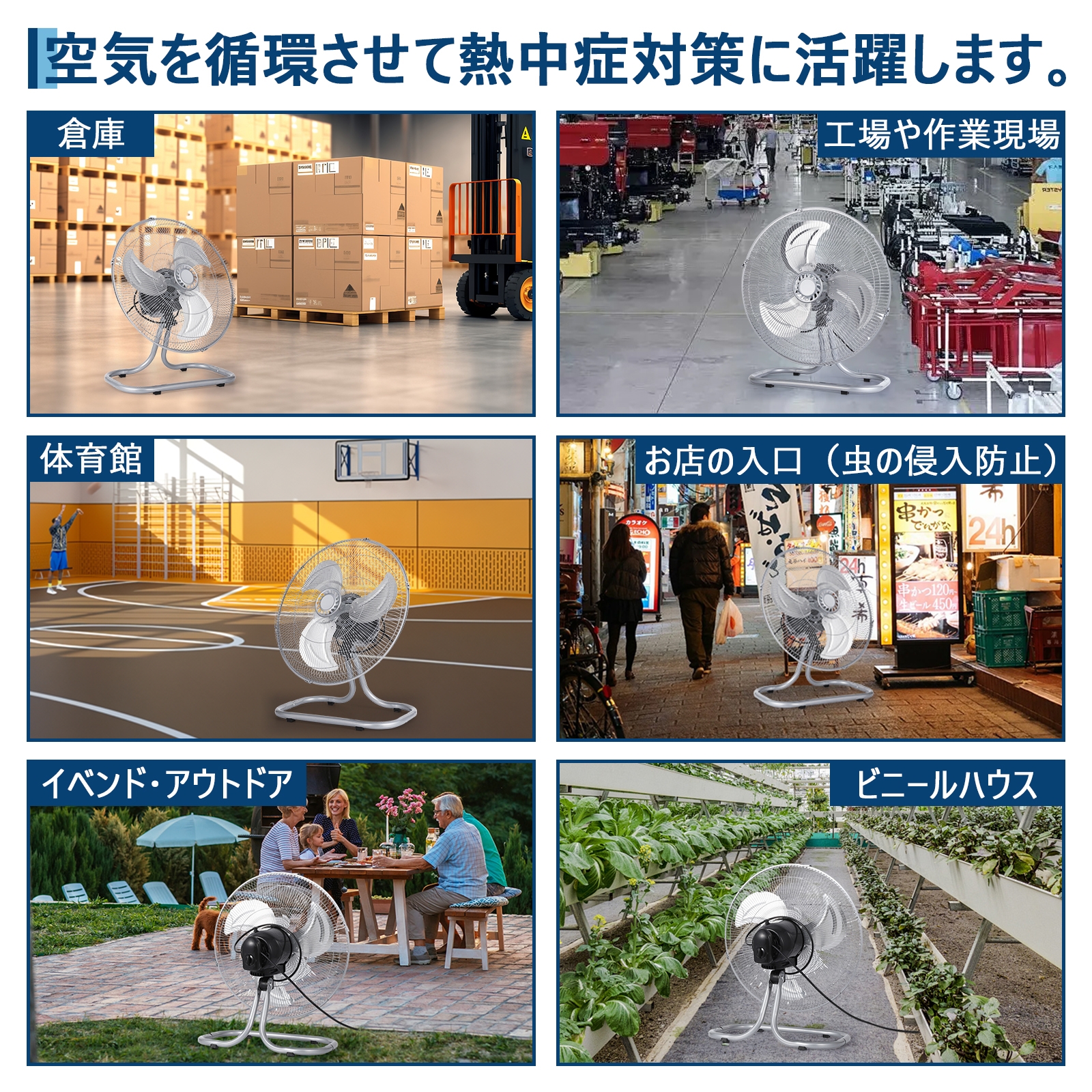 GarveeLife フロア工場扇 41cm シルバー 首振り工業用扇風機 大型 - 画像 (12)