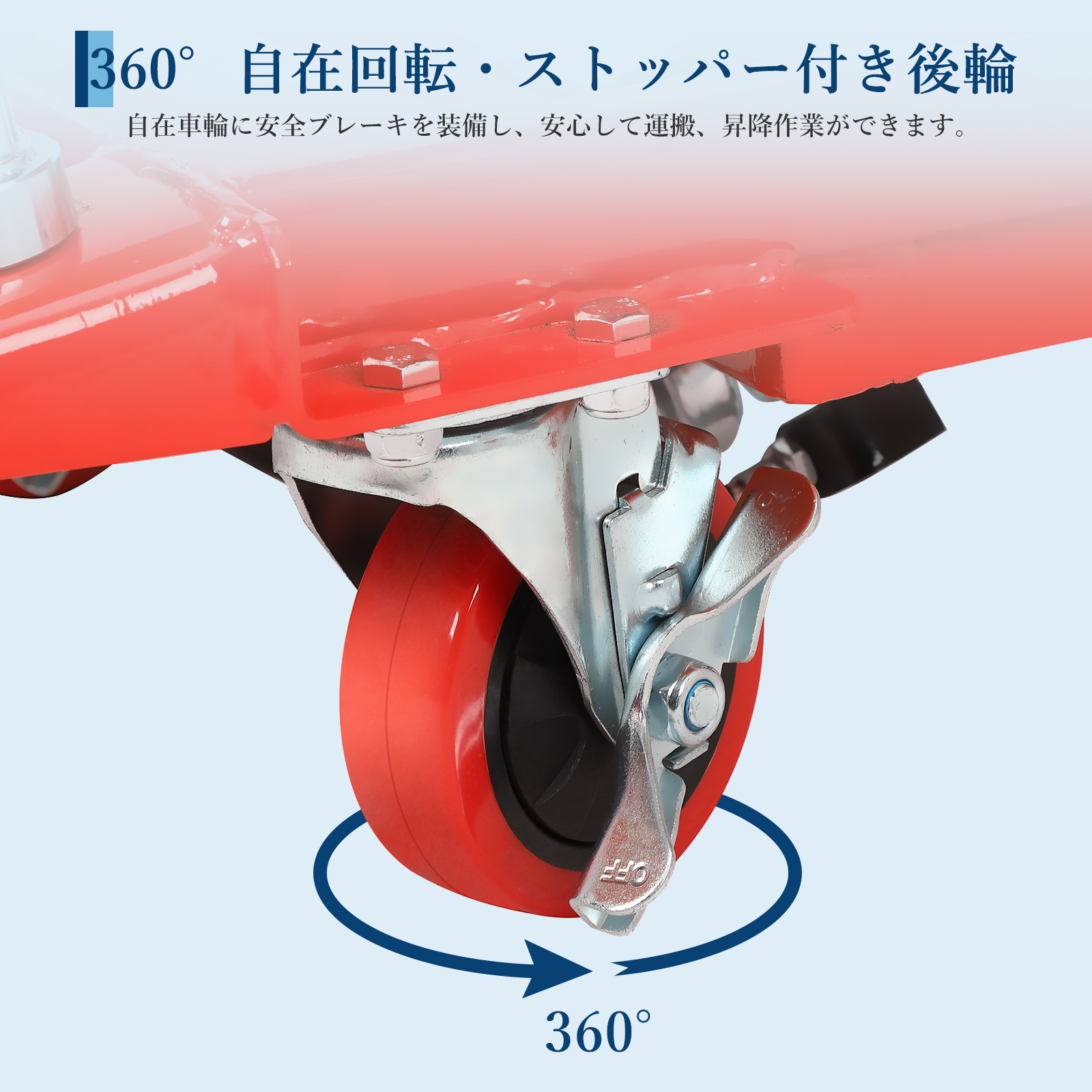 GarveeLife 油圧式昇降台車 耐荷重150kg 225kg リフトアップ 28cm-72cm 油圧リフトテーブル 昇降台車 ゴムシート付 - 画像 (5)