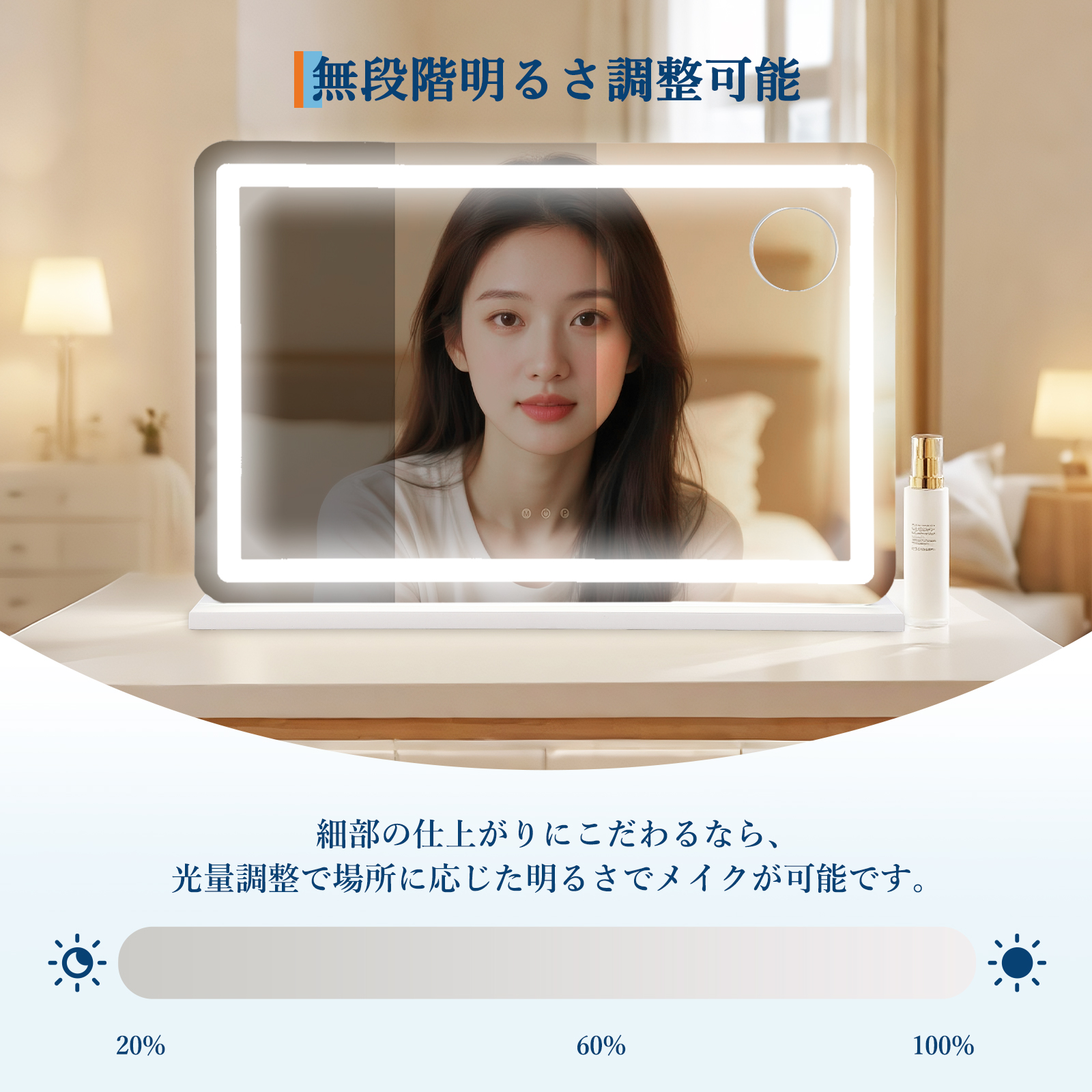 GarveeLife 女優ミラー ライト付き ハリウッドミラー 卓上 3サイズ 50*42cm 58*46cm 61*51cm 化粧鏡 10倍拡大 USBポート 明るさ調節 三色照明モード - 画像 (4)