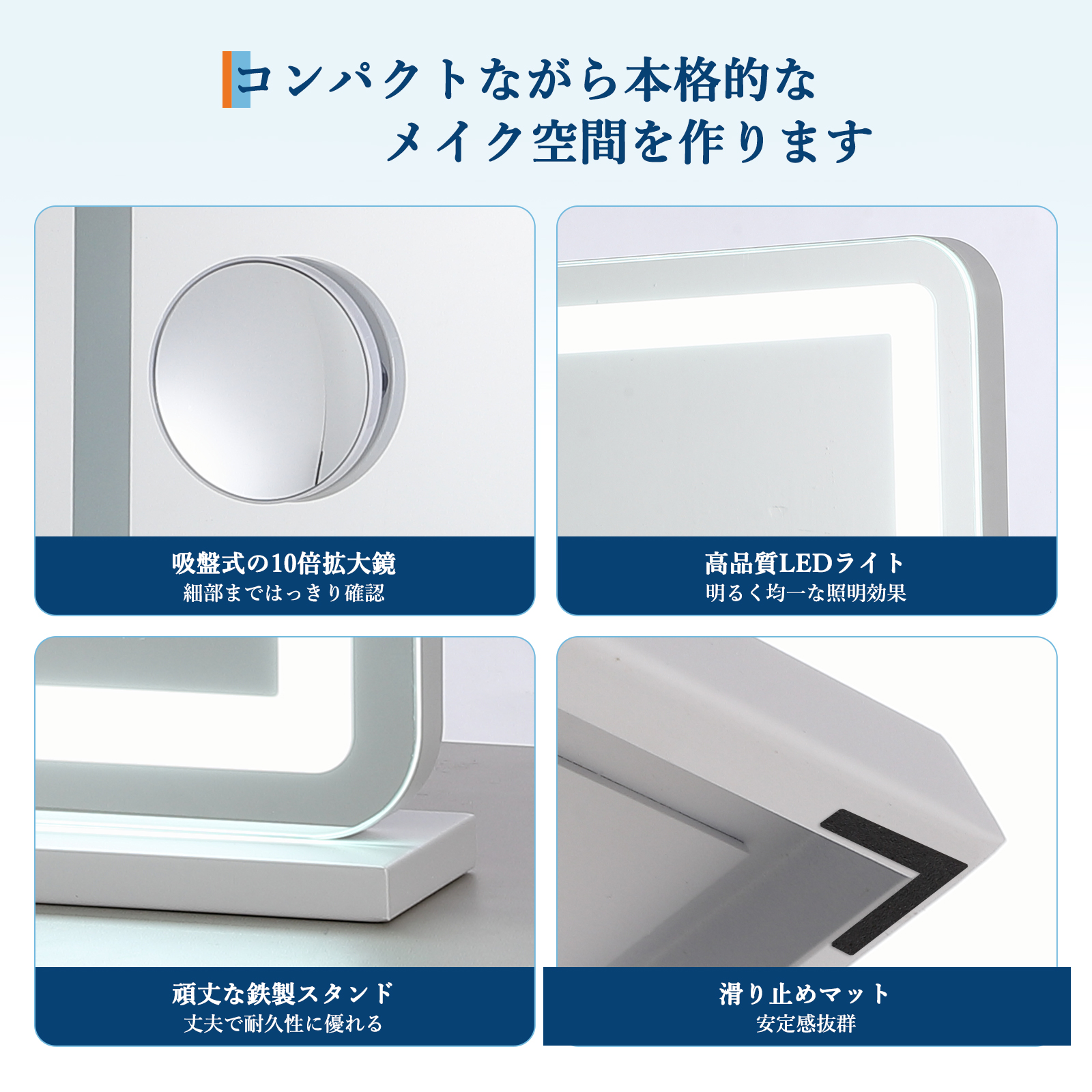 GarveeLife 女優ミラー ライト付き ハリウッドミラー 卓上 3サイズ 50*42cm 58*46cm 61*51cm 化粧鏡 10倍拡大 USBポート 明るさ調節 三色照明モード - 画像 (7)