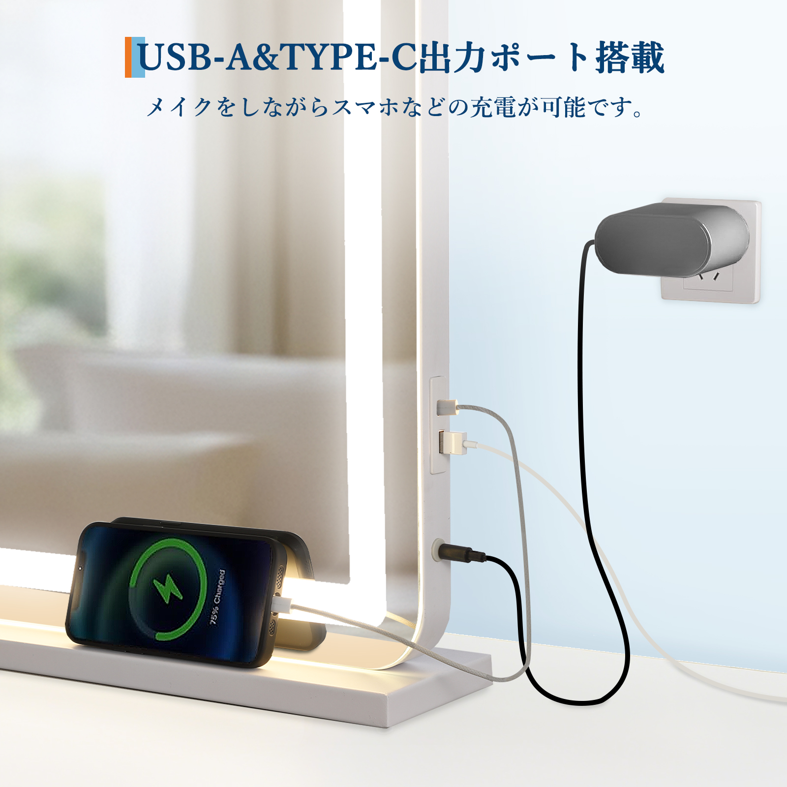 GarveeLife 女優ミラー ライト付き ハリウッドミラー 卓上 3サイズ 50*42cm 58*46cm 61*51cm 化粧鏡 10倍拡大 USBポート 明るさ調節 三色照明モード - 画像 (6)