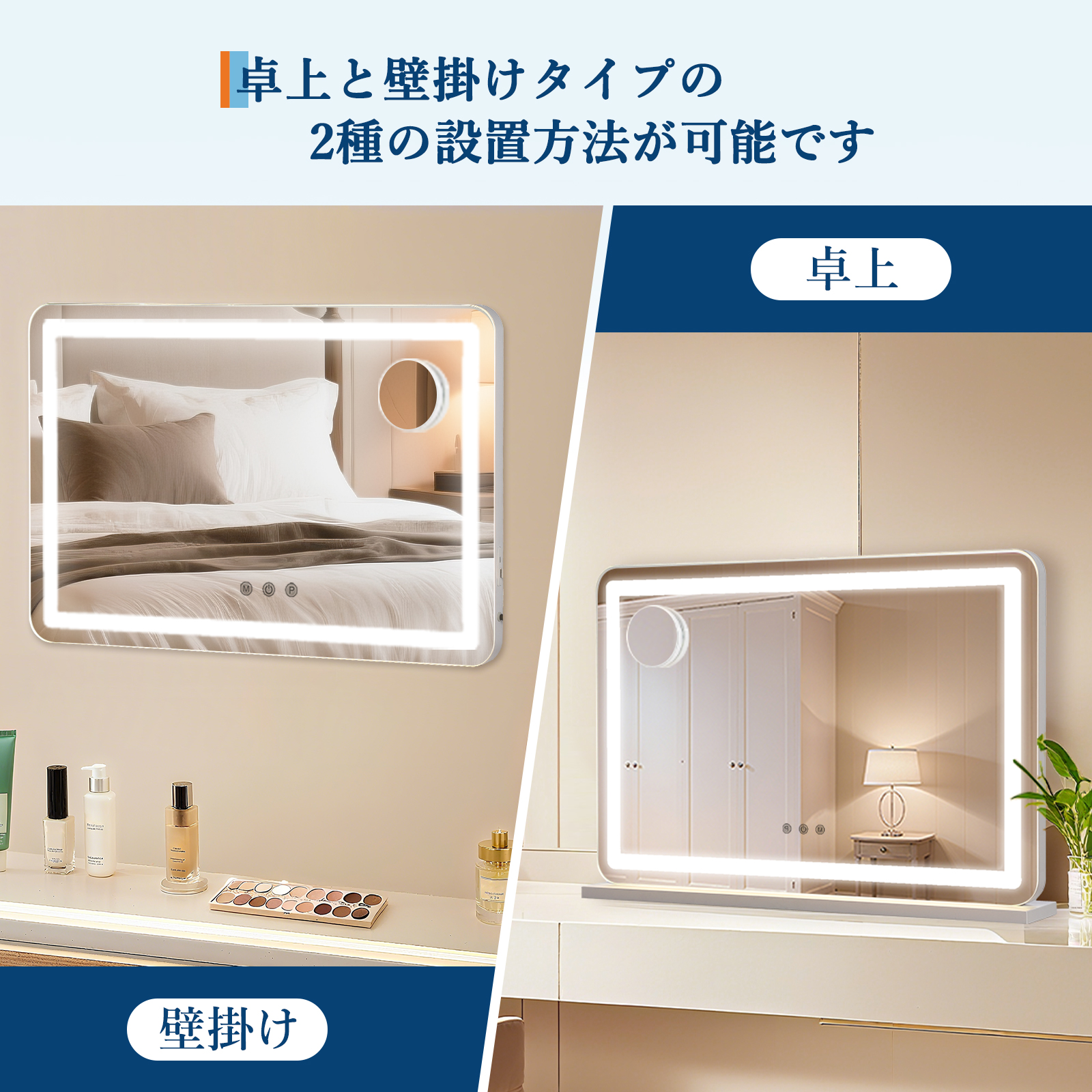 GarveeLife 女優ミラー ライト付き ハリウッドミラー 卓上 3サイズ 50*42cm 58*46cm 61*51cm 化粧鏡 10倍拡大 USBポート 明るさ調節 三色照明モード - 画像 (8)