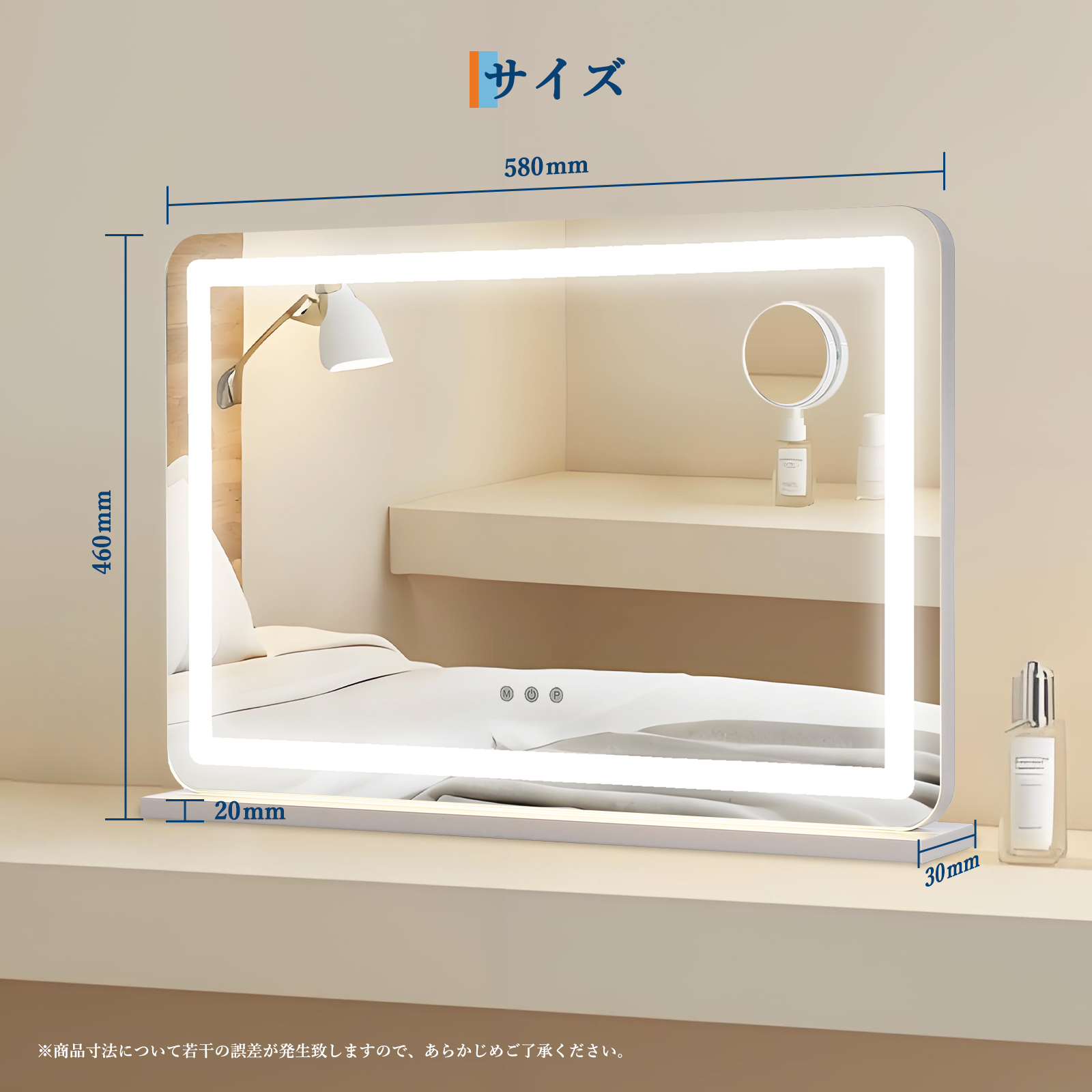 GarveeLife 女優ミラー ライト付き ハリウッドミラー 卓上 3サイズ 50*42cm 58*46cm 61*51cm 化粧鏡 10倍拡大 USBポート 明るさ調節 三色照明モード - 画像 (11)